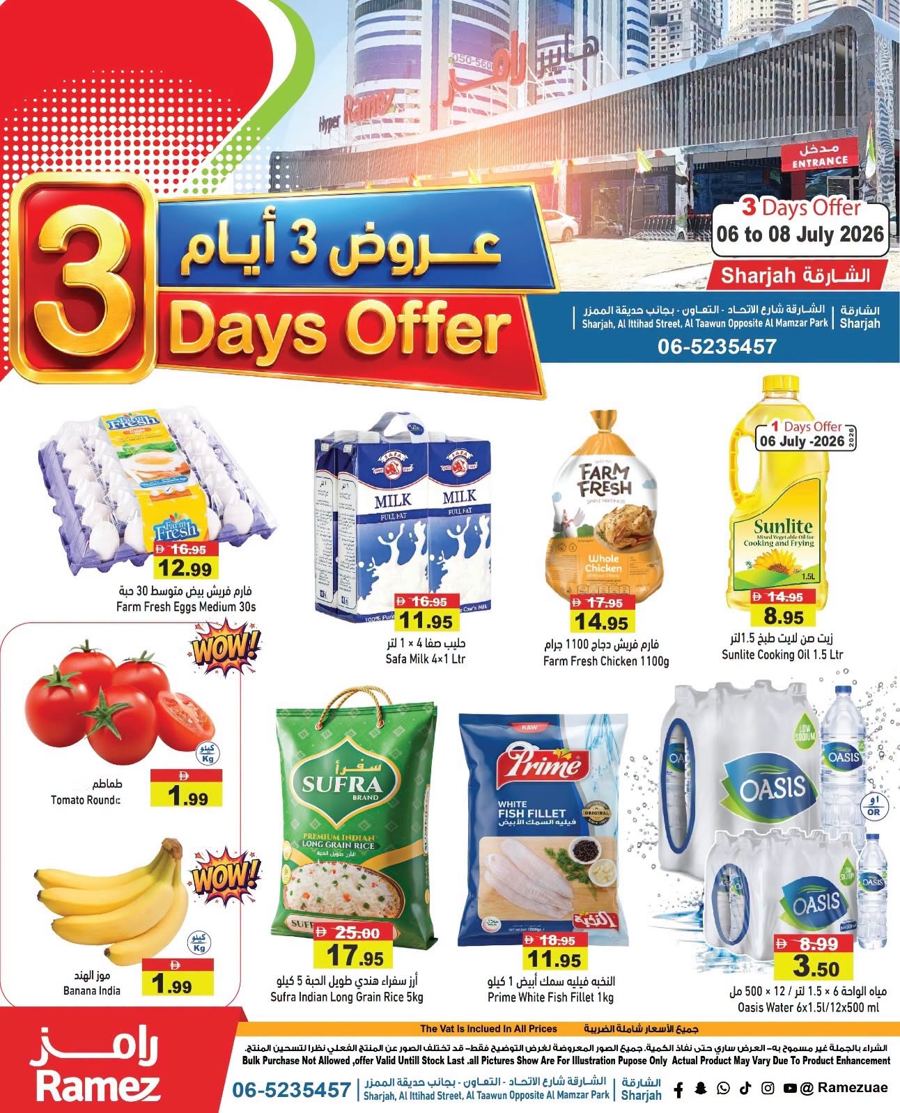 Ofertas de Mercados Ramez Emiratos Árabes Unidos de 6 a 8 julio 2026 Ofertas de mitad de semana - Página 1