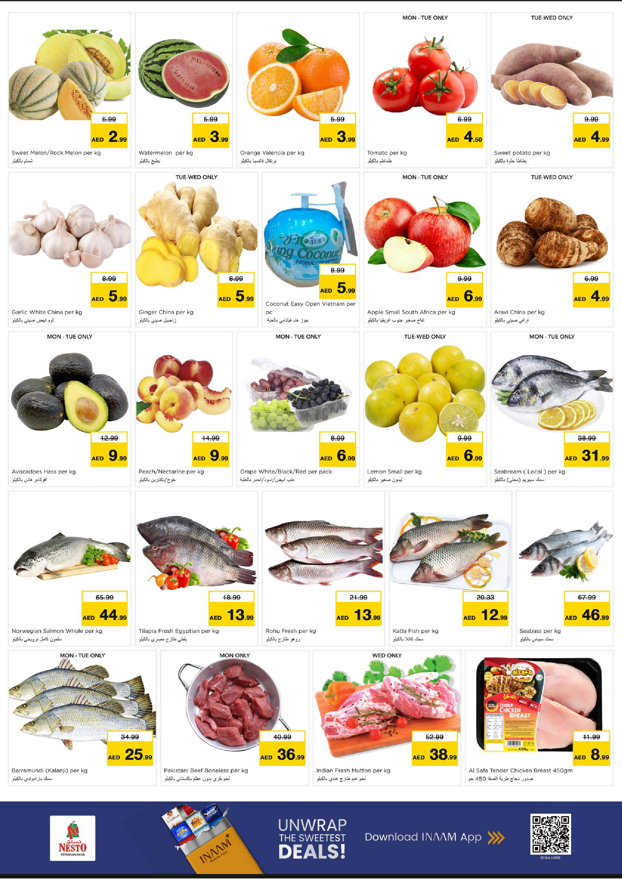 Ofertas de Nesto Fakhruddin de 6 a 8 julio 2026 Ofertas Candentes - Nesto - Emiratos Árabes Unidos - 6 julio 2026 – 8 julio 2026 - Página 2