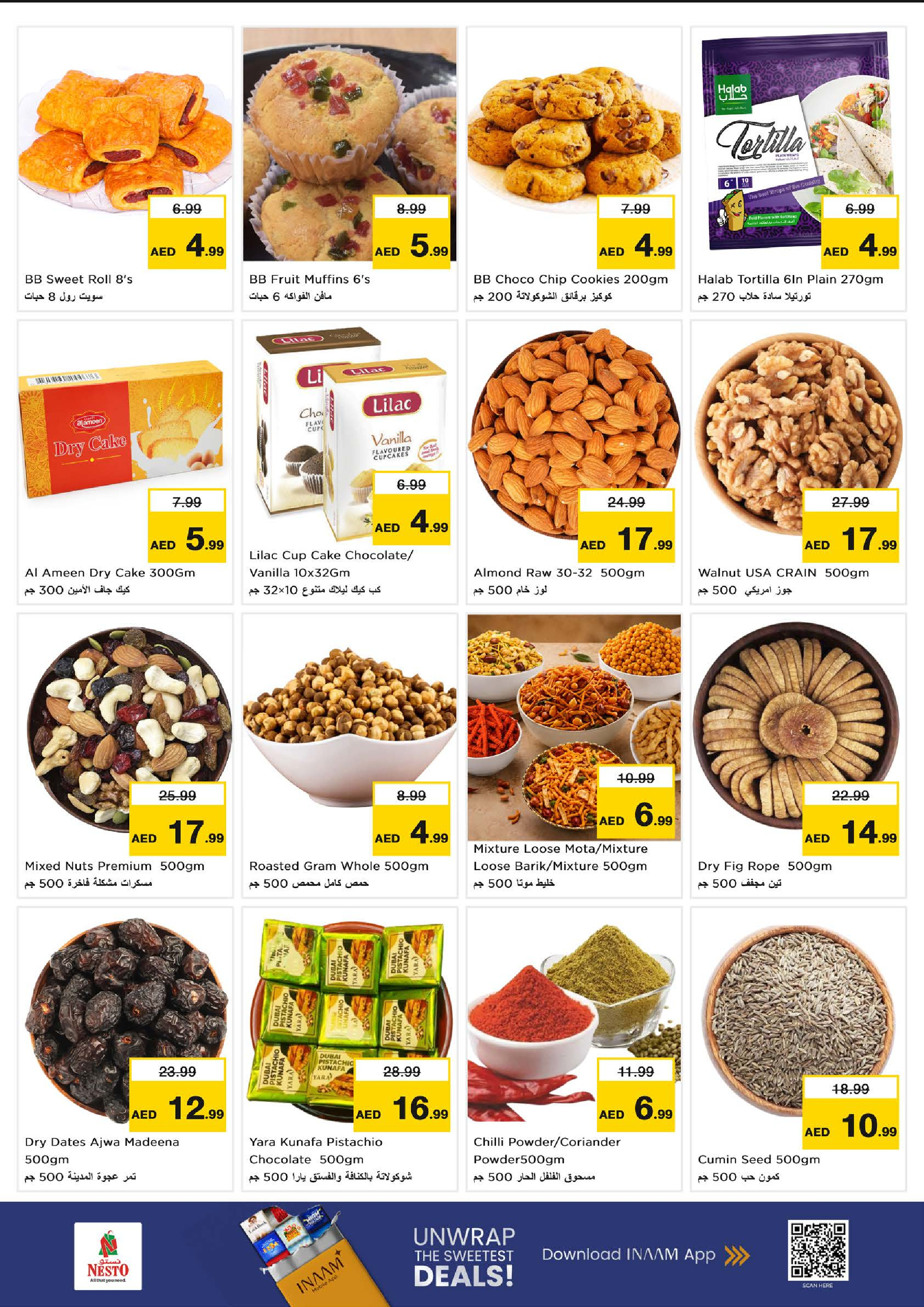Ofertas de Nesto Fakhruddin de 6 a 8 julio 2026 Ofertas Candentes - Nesto - Emiratos Árabes Unidos - 6 julio 2026 – 8 julio 2026 - Página 5