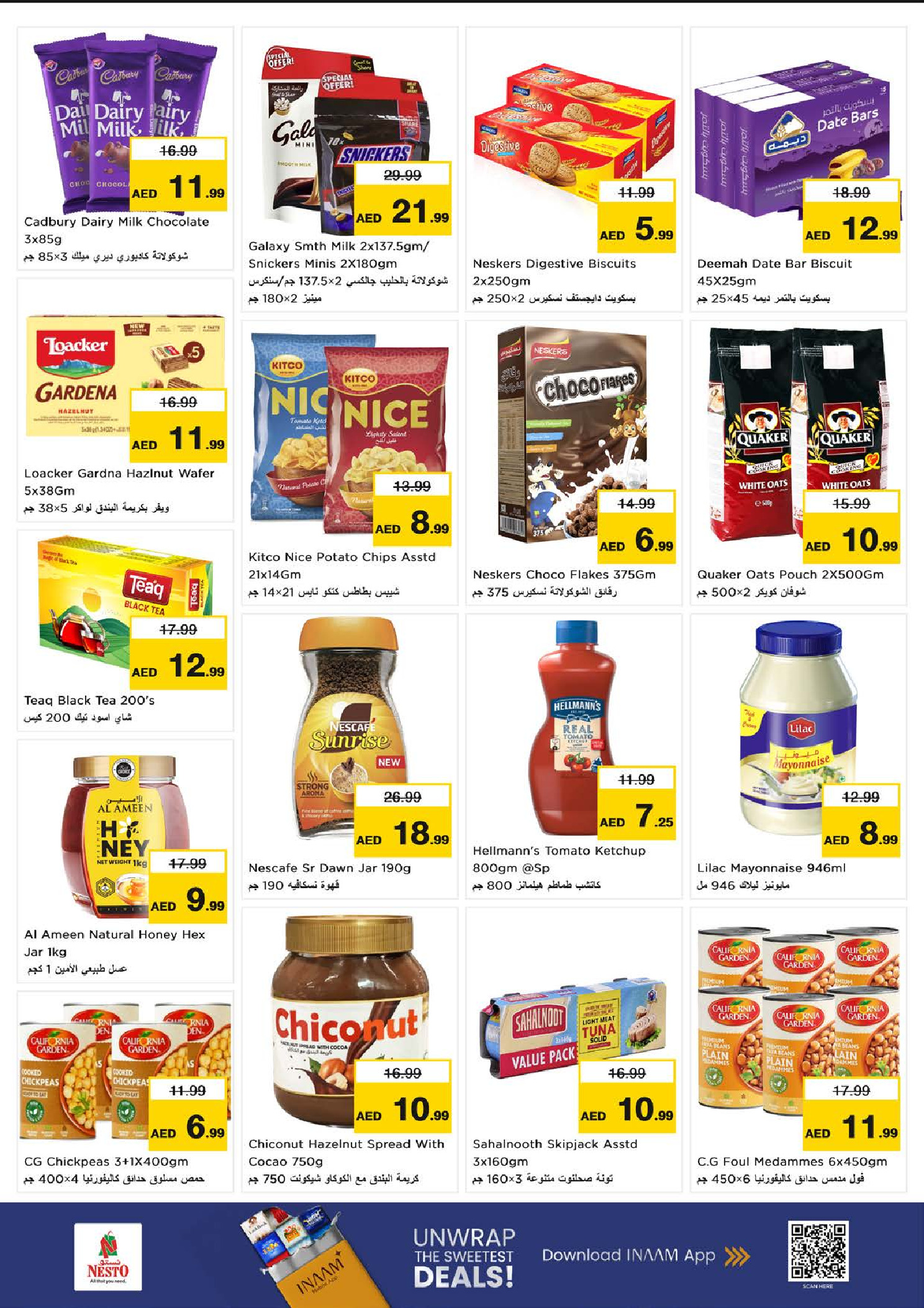 Ofertas de Nesto Al Majaz de 6 a 8 julio 2026 Ofertas Candentes - Nesto - Emiratos Árabes Unidos - 6 julio 2026 – 8 julio 2026 - Página 3