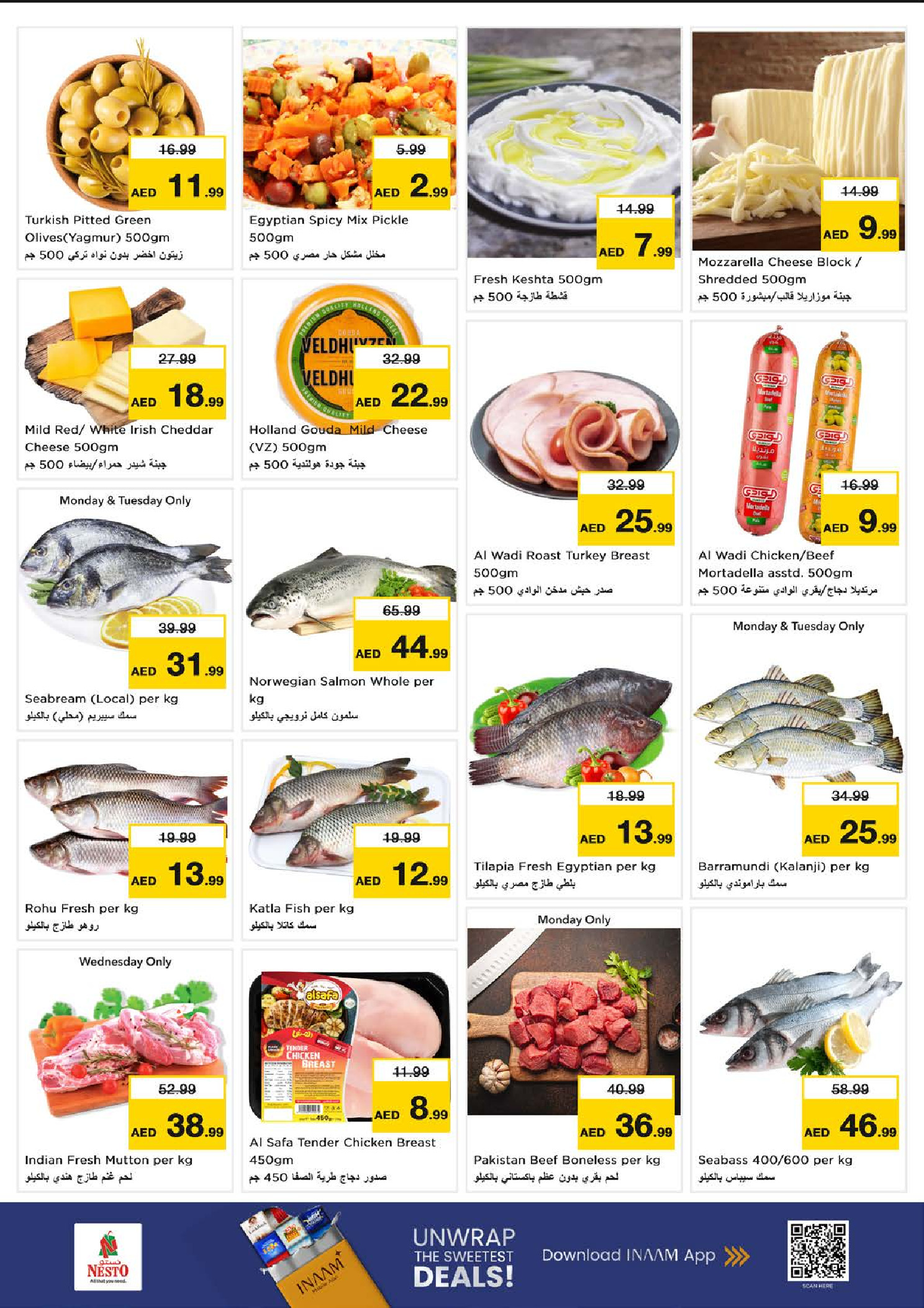 Ofertas de Nesto Al Arab Mall de 6 a 8 julio 2026 Ofertas Candentes - Nesto - Emiratos Árabes Unidos - 6 julio 2026 – 8 julio 2026 - Página 9