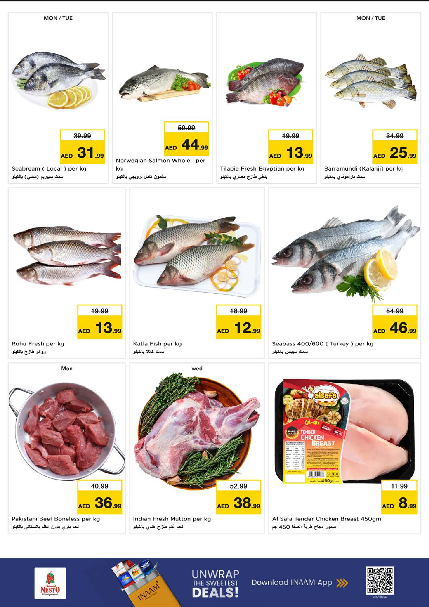 Ofertas de Nesto Rolla de 6 a 8 julio 2026 Ofertas Candentes - Nesto - Emiratos Árabes Unidos - 6 julio 2026 – 8 julio 2026 - Página 12