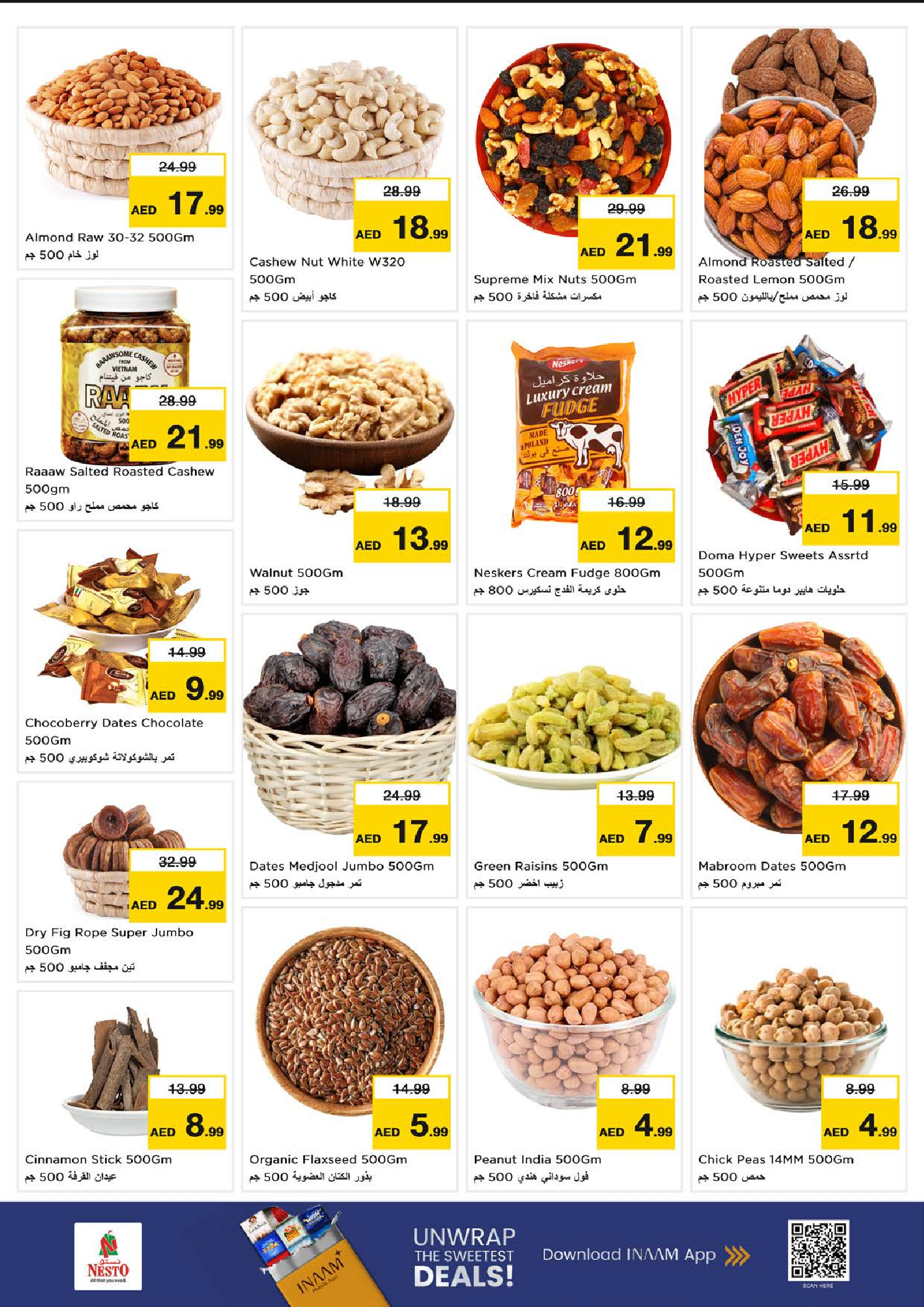 Ofertas de Nesto Rolla de 6 a 8 julio 2026 Ofertas Candentes - Nesto - Emiratos Árabes Unidos - 6 julio 2026 – 8 julio 2026 - Página 10