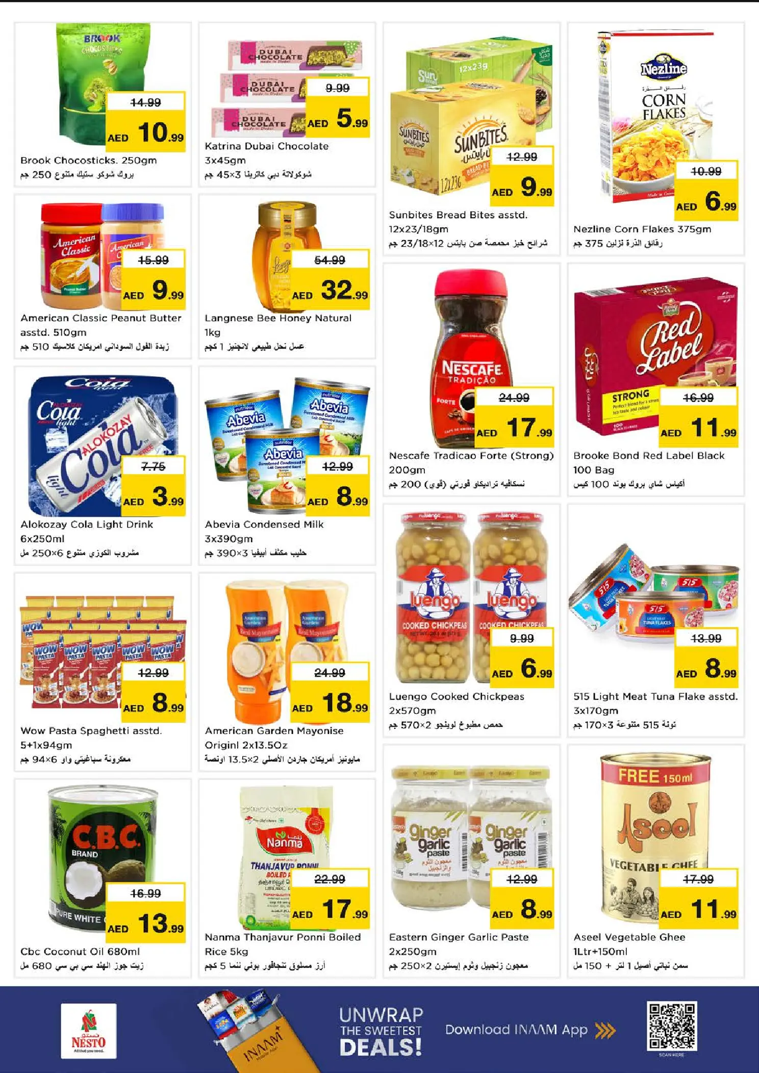 Ofertas de Nesto Hwr Alanz de 6 a 8 julio 2026 Ofertas Candentes - Nesto - Emiratos Árabes Unidos - 6 julio 2026 – 8 julio 2026 - Página 5