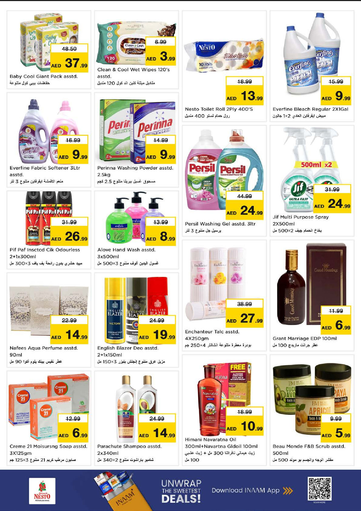 Ofertas de Nesto Hwr Alanz de 6 a 8 julio 2026 Ofertas Candentes - Nesto - Emiratos Árabes Unidos - 6 julio 2026 – 8 julio 2026 - Página 8