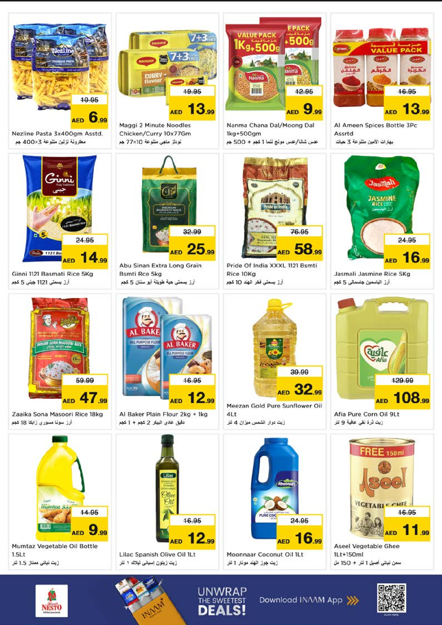 Nesto offers in Dyrh from 6 to 8 July 2026 Hot Deals - Nesto - UAE - 6 July 2026 – 8 July 2026 - Page 5