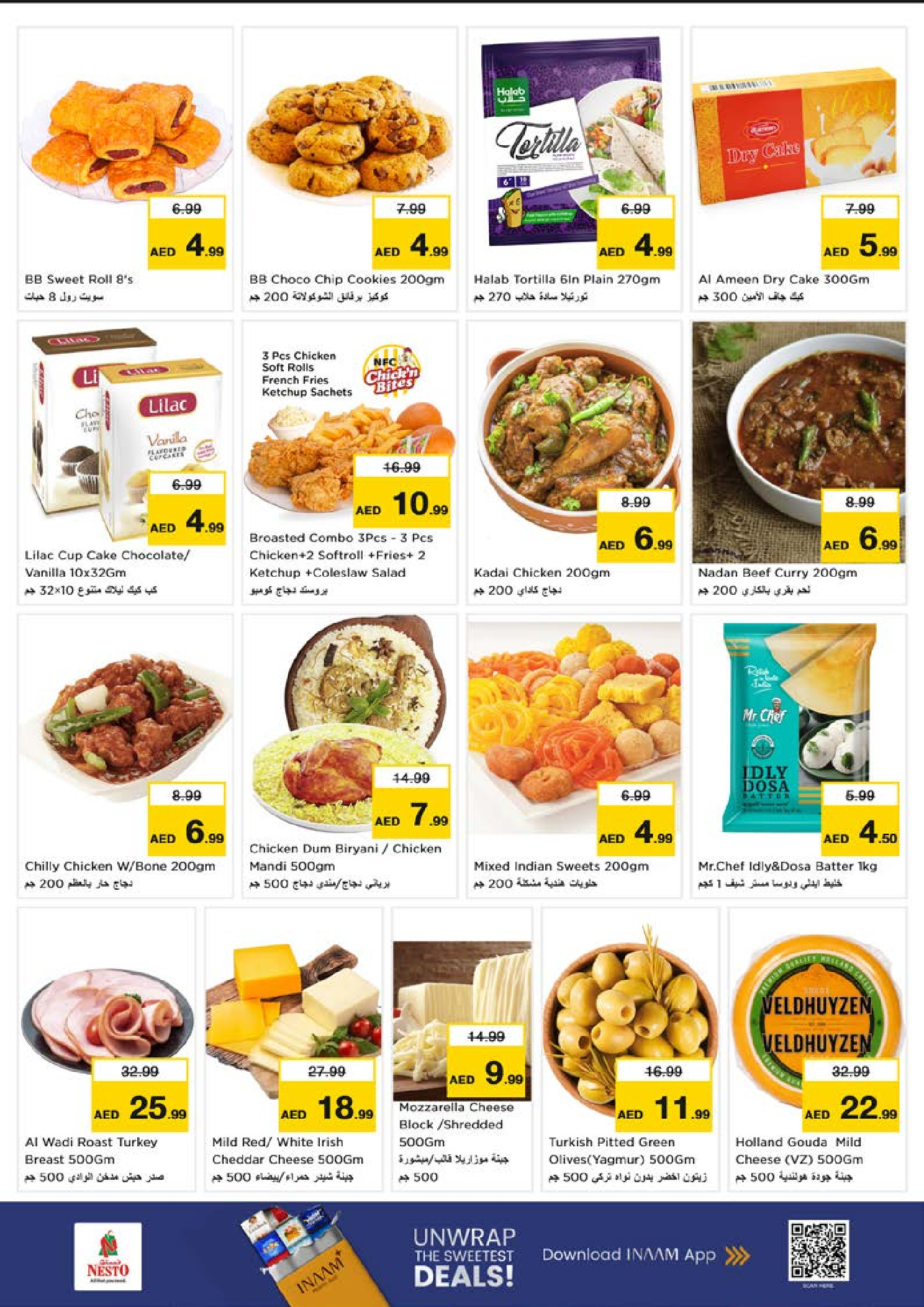 Nesto offers in Dyrh from 6 to 8 July 2026 Hot Deals - Nesto - UAE - 6 July 2026 – 8 July 2026 - Page 8