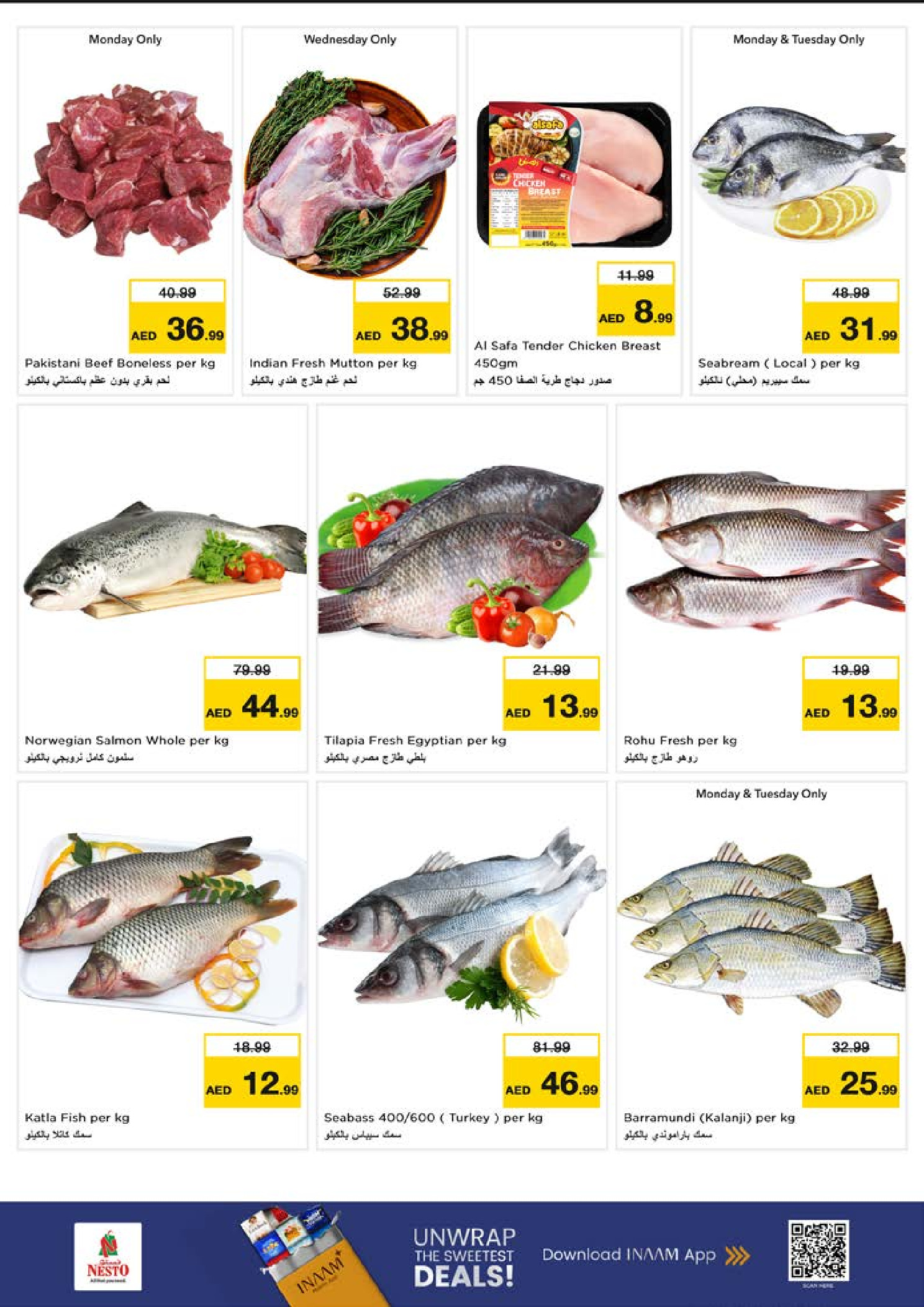 Nesto offers in Dyrh from 6 to 8 July 2026 Hot Deals - Nesto - UAE - 6 July 2026 – 8 July 2026 - Page 9
