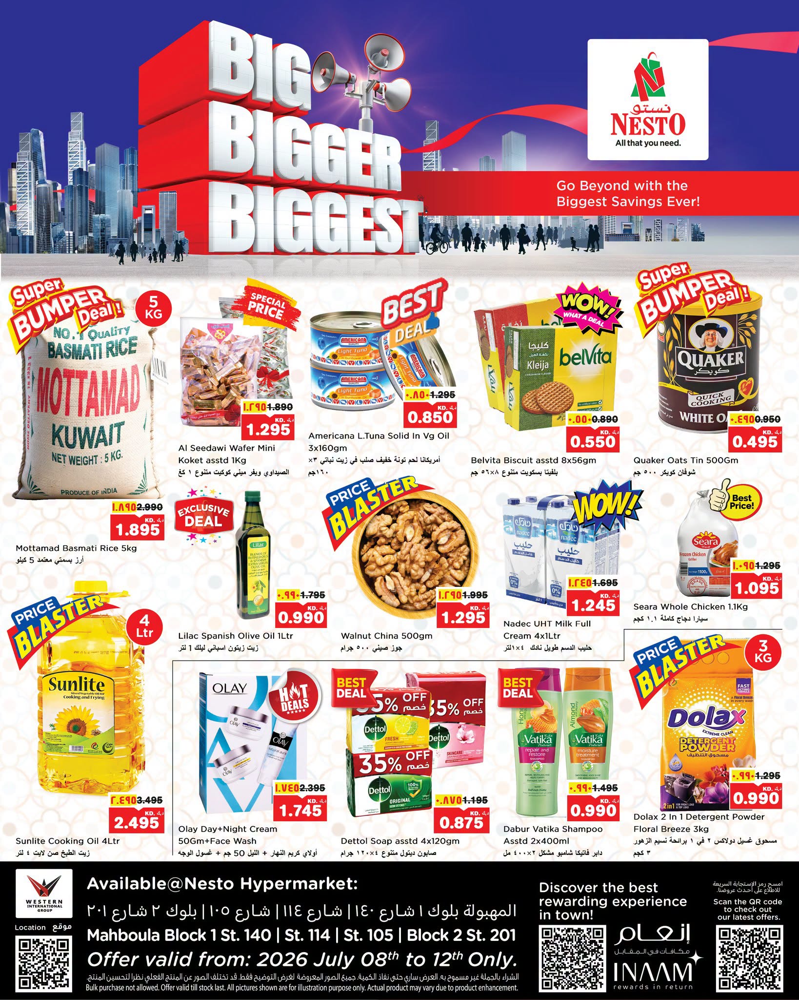 Nesto Hypermarkets offers in Mhbwlh from 8 to 12 July 2026 Big Bigger Biggest - Page 1