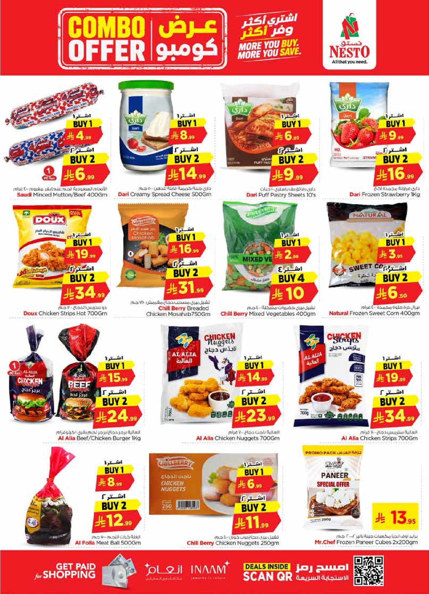 Nesto offers in Almlz, Buraidah, Al Kharj from 22 to 28 Muharram 1448 AH (8 – 14 July 2026) Combo offer - Nesto - Saudi Arabia - 8 July 2026 – 14 July 2026 - Page 14