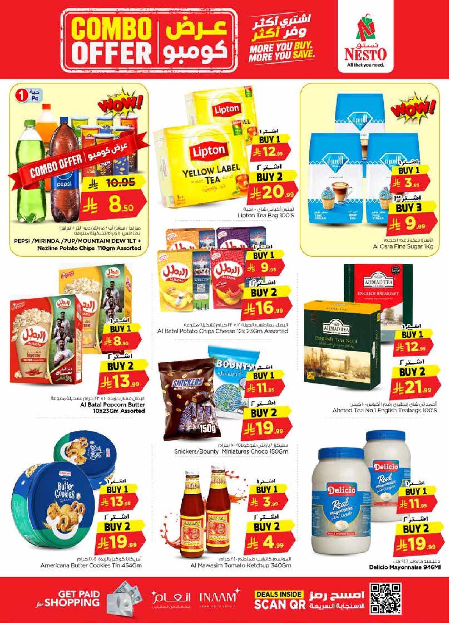 Ofertas de Nesto Dammam de 22 a 28 Muharram 1448 AH (8 – 14 julio 2026) Oferta combinada - Nesto - Arabia Saudita - 8 julio 2026 – 14 julio 2026 - Página 4