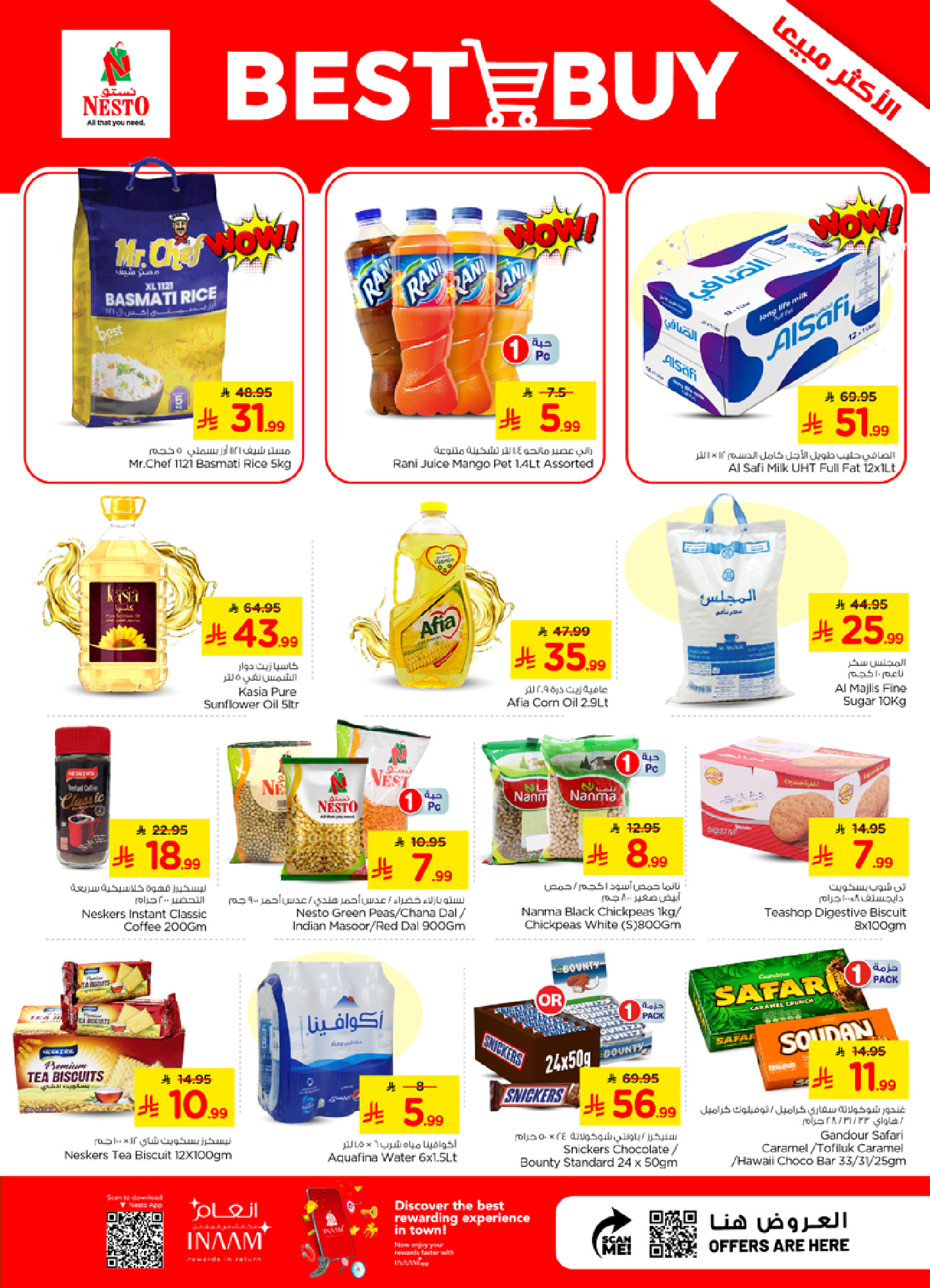 Ofertas de Nesto Dammam de 22 a 28 Muharram 1448 AH (8 – 14 julio 2026) Oferta combinada - Nesto - Arabia Saudita - 8 julio 2026 – 14 julio 2026 - Página 6