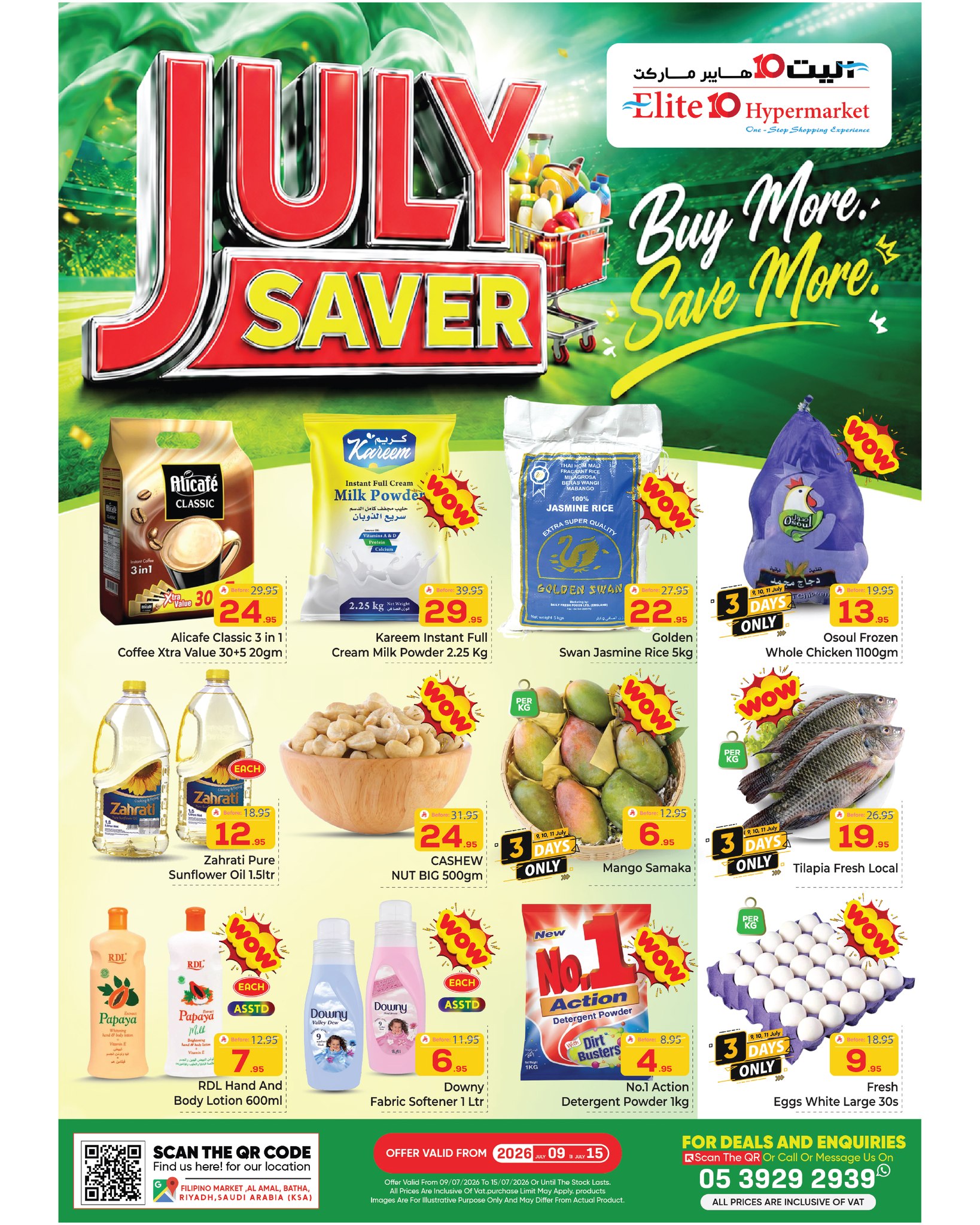 Offres Hypermarché Elite10 Riyadh de 23 à 29 Muharram 1448 AH (9 au 15 juillet 2026) Économies de juillet - Page 1
