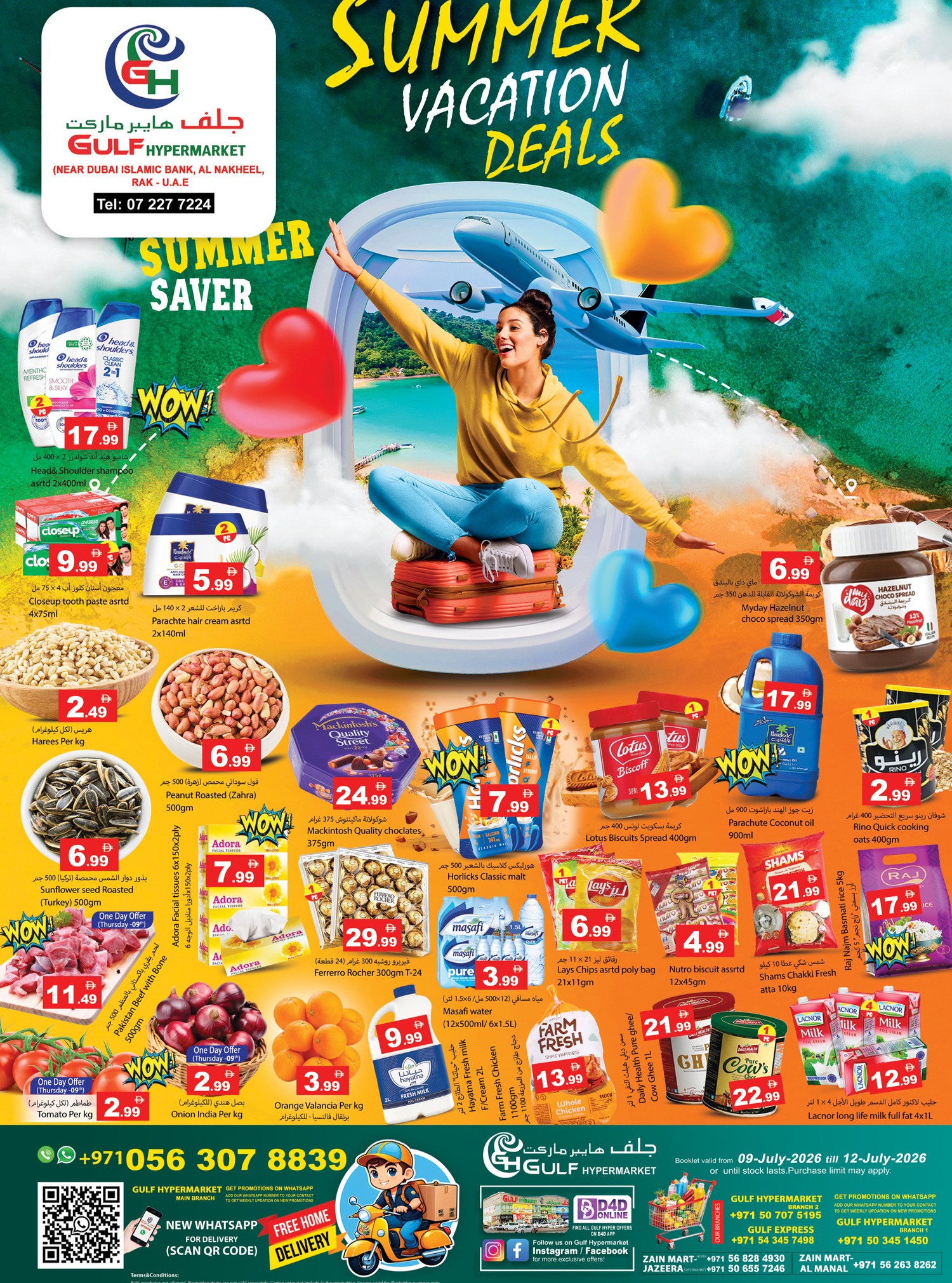 Ofertas de Hipermercado Gulf Ras Al Khaimah de 9 a 12 julio 2026 Ofertas de vacaciones de verano - Página 1