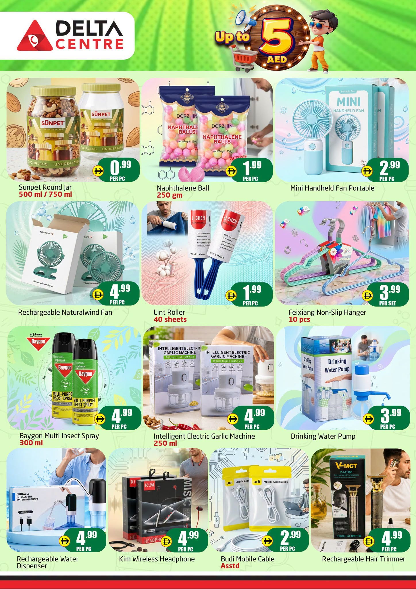 عروض مركز دلتا الإمارات من ١٠ حتى ١٩ يوليو ٢٠٢٦ عروض 5 درهم - مركز دلتا - الإمارات - 10 يوليو 2026 – 19 يوليو 2026 - صفحة 6