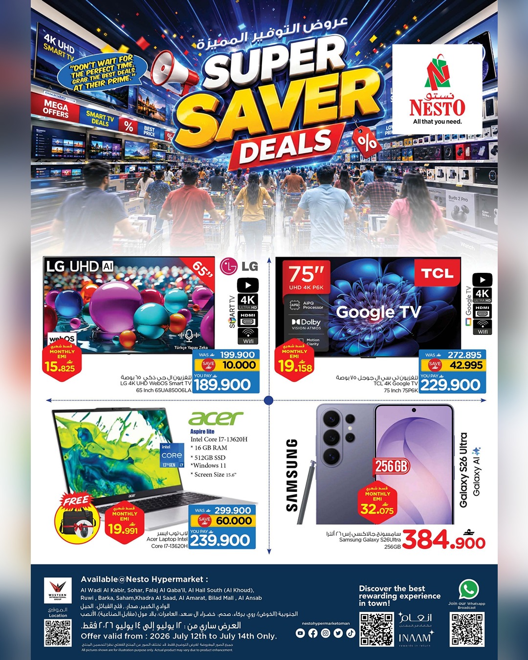 Nesto Oman offers from 12 to 14 July 2026 Super Savers Deals - Page 1