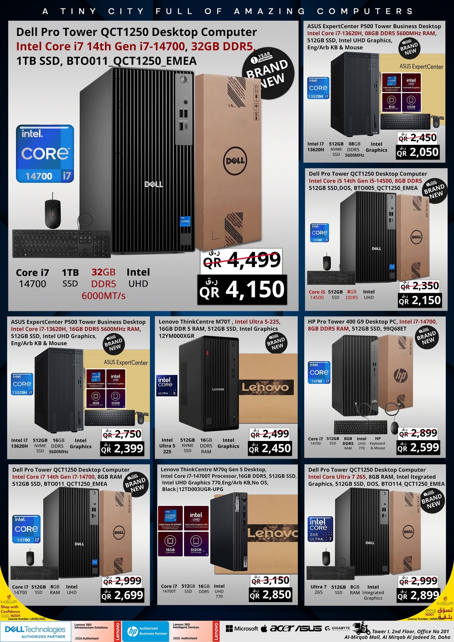 Prestige Computers Qatar offers from 12 to 18 July 2026 Mega Offers - Prestige Computers - Qatar - 12 July 2026 – 18 July 2026 - Page 6