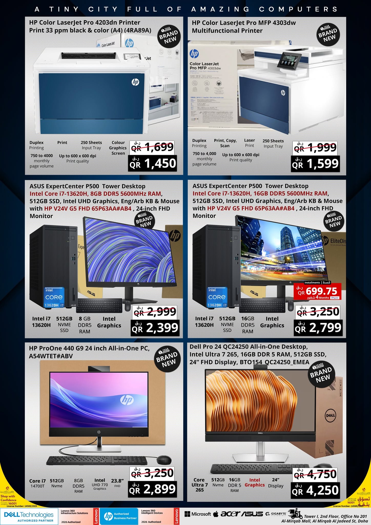Prestige Computers Qatar offers from 12 to 18 July 2026 Mega Offers - Prestige Computers - Qatar - 12 July 2026 – 18 July 2026 - Page 5