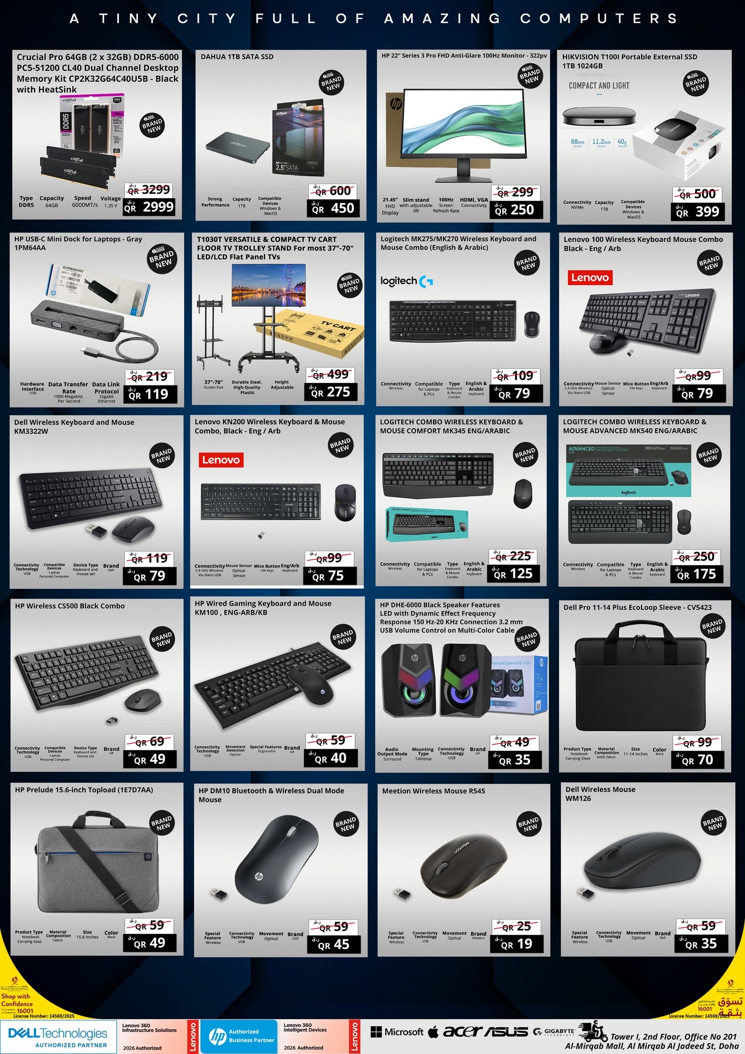 Prestige Computers Qatar offers from 12 to 18 July 2026 Mega Offers - Prestige Computers - Qatar - 12 July 2026 – 18 July 2026 - Page 9