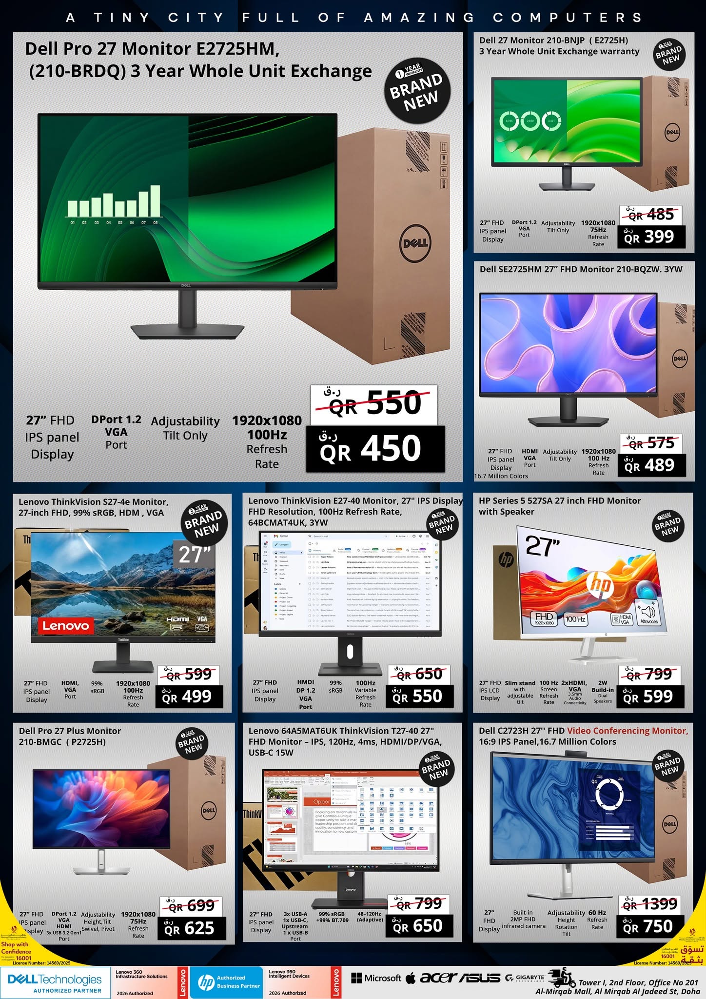 Prestige Computers Qatar offers from 12 to 18 July 2026 Mega Offers - Prestige Computers - Qatar - 12 July 2026 – 18 July 2026 - Page 7