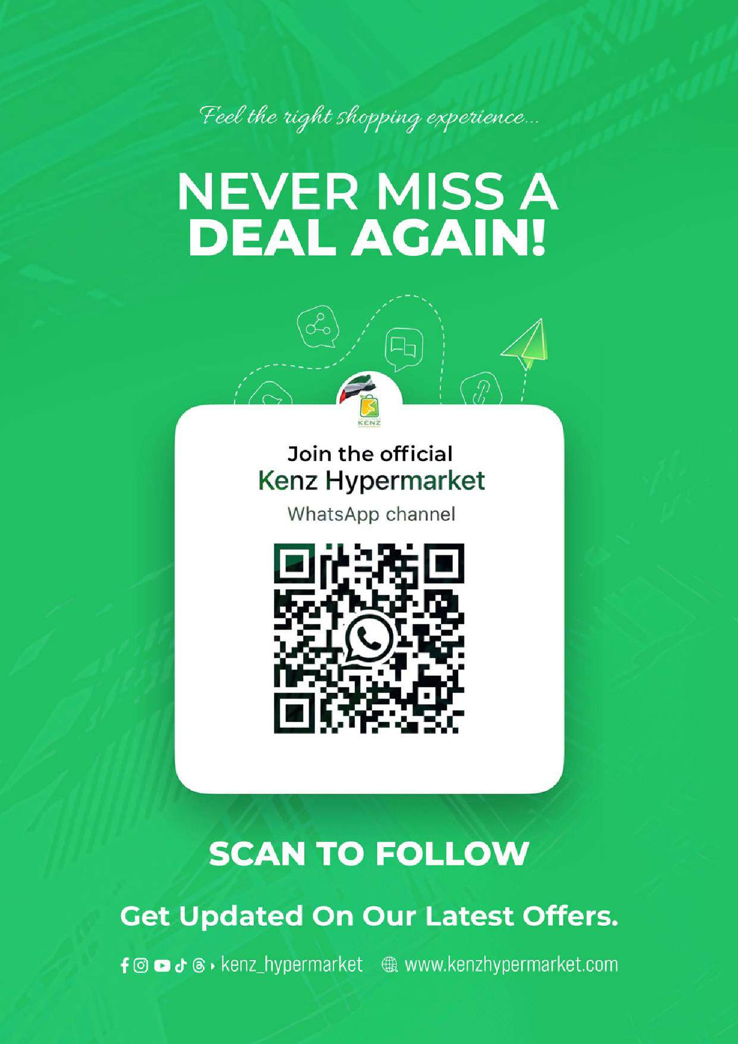 عروض كنز هايبر الإمارات من ١٣ حتى ١٥ يوليو ٢٠٢٦ انفجار الأسعار - كنز هايبر - الإمارات - 13 يوليو 2026 – 15 يوليو 2026 - صفحة 23