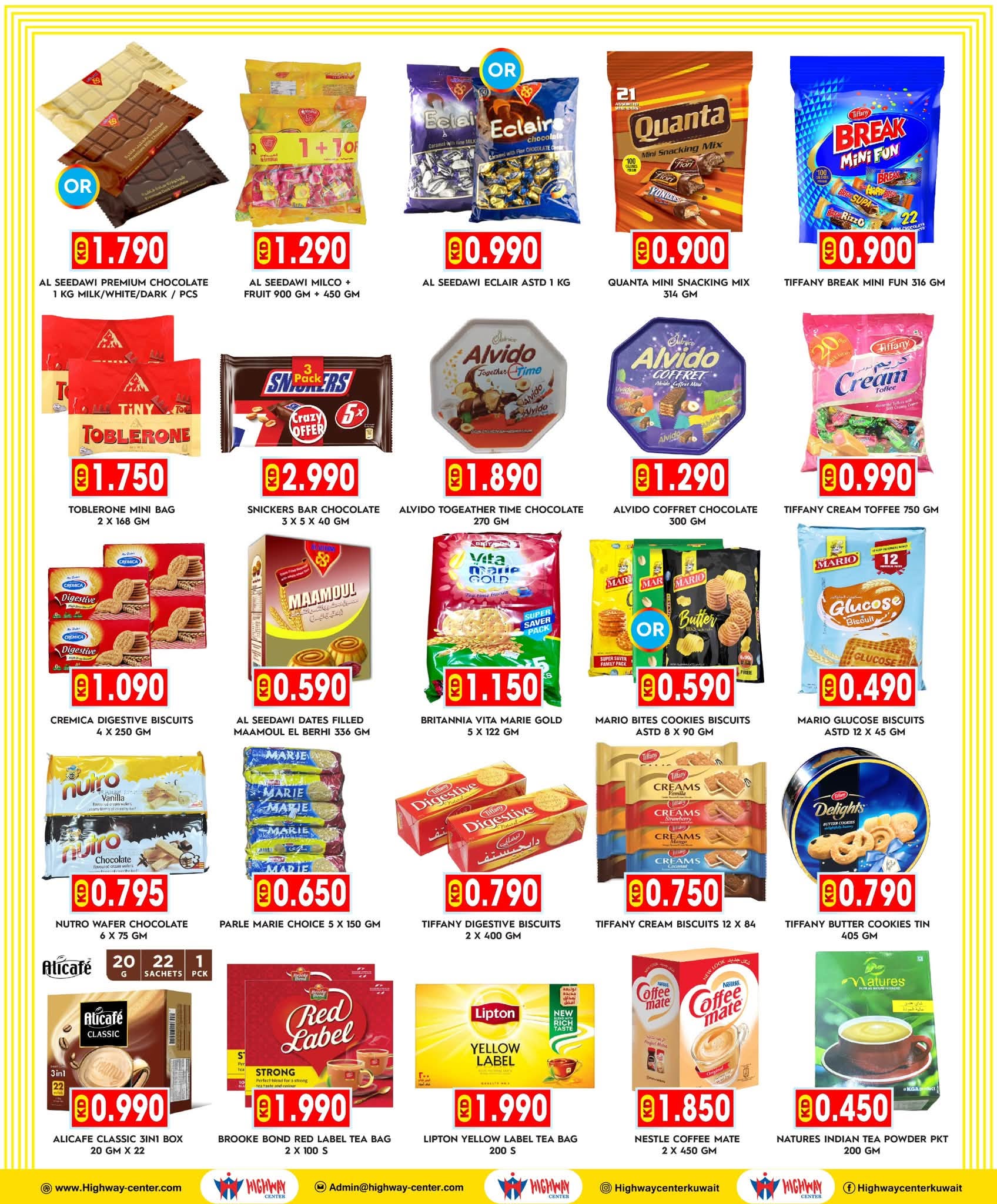 Highway center Kuwait offers from 15 to 21 July 2026 Summer Savings - Highway center - Kuwait - 15 July 2026 – 21 July 2026 - Page 3