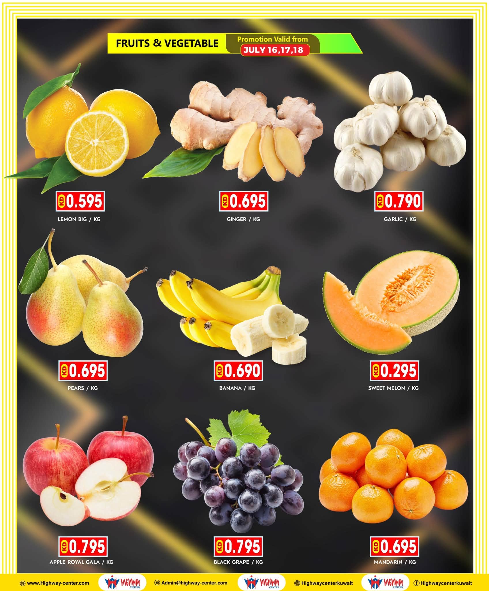 Highway center Kuwait offers from 15 to 21 July 2026 Summer Savings - Highway center - Kuwait - 15 July 2026 – 21 July 2026 - Page 8