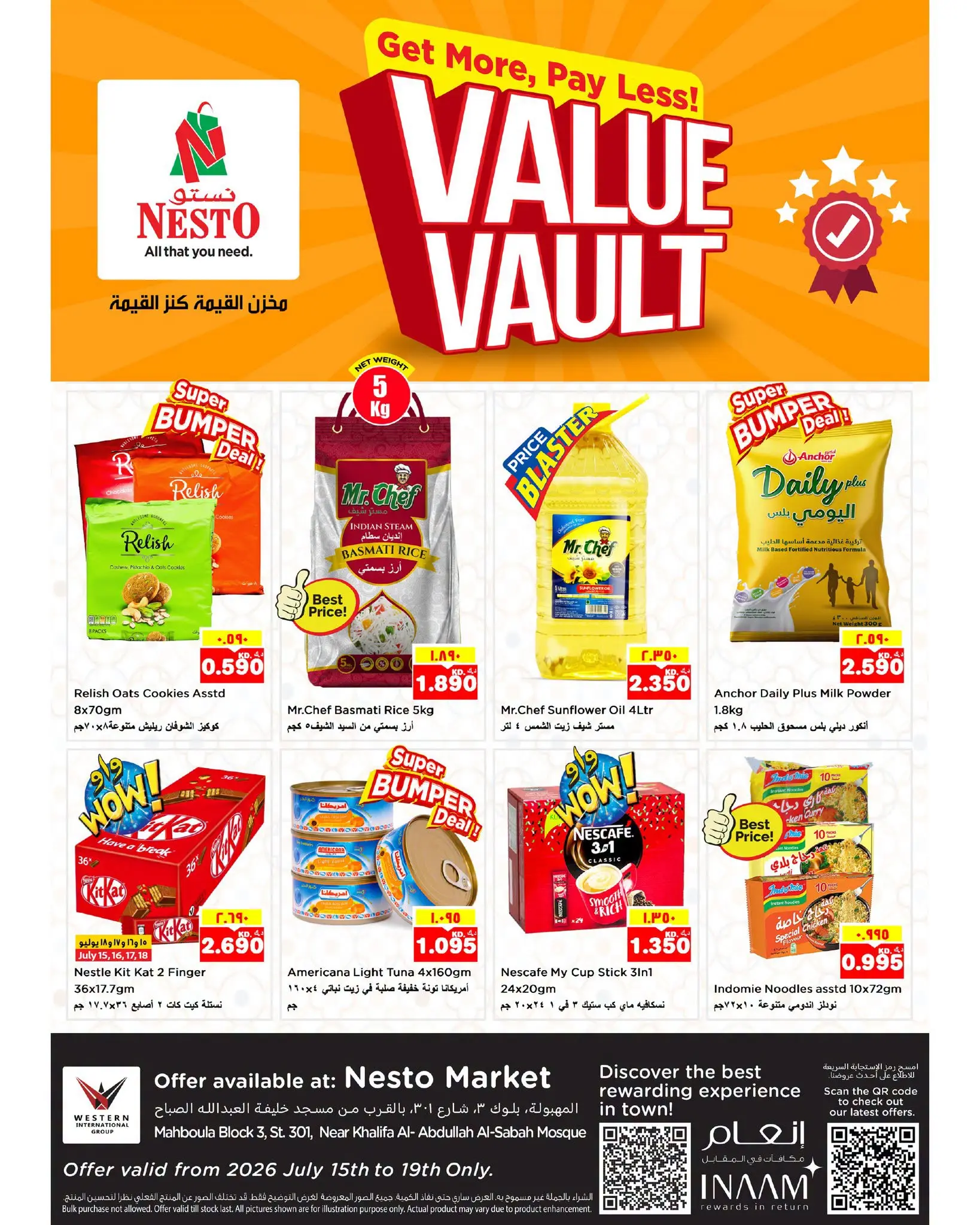 Nesto Hypermarkets offers in Mhbwlh from 15 to 19 July 2026 Value Vault Deals- Block 3 Branch - Page 1