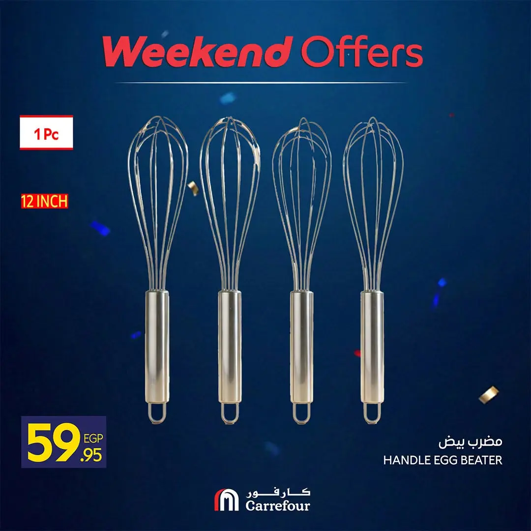 Carrefour Egypt offers from 15 to 19 July 2026 Carrefour Shopping Festival - Carrefour - Egypt - 15 July 2026 – 19 July 2026 - Page 22
