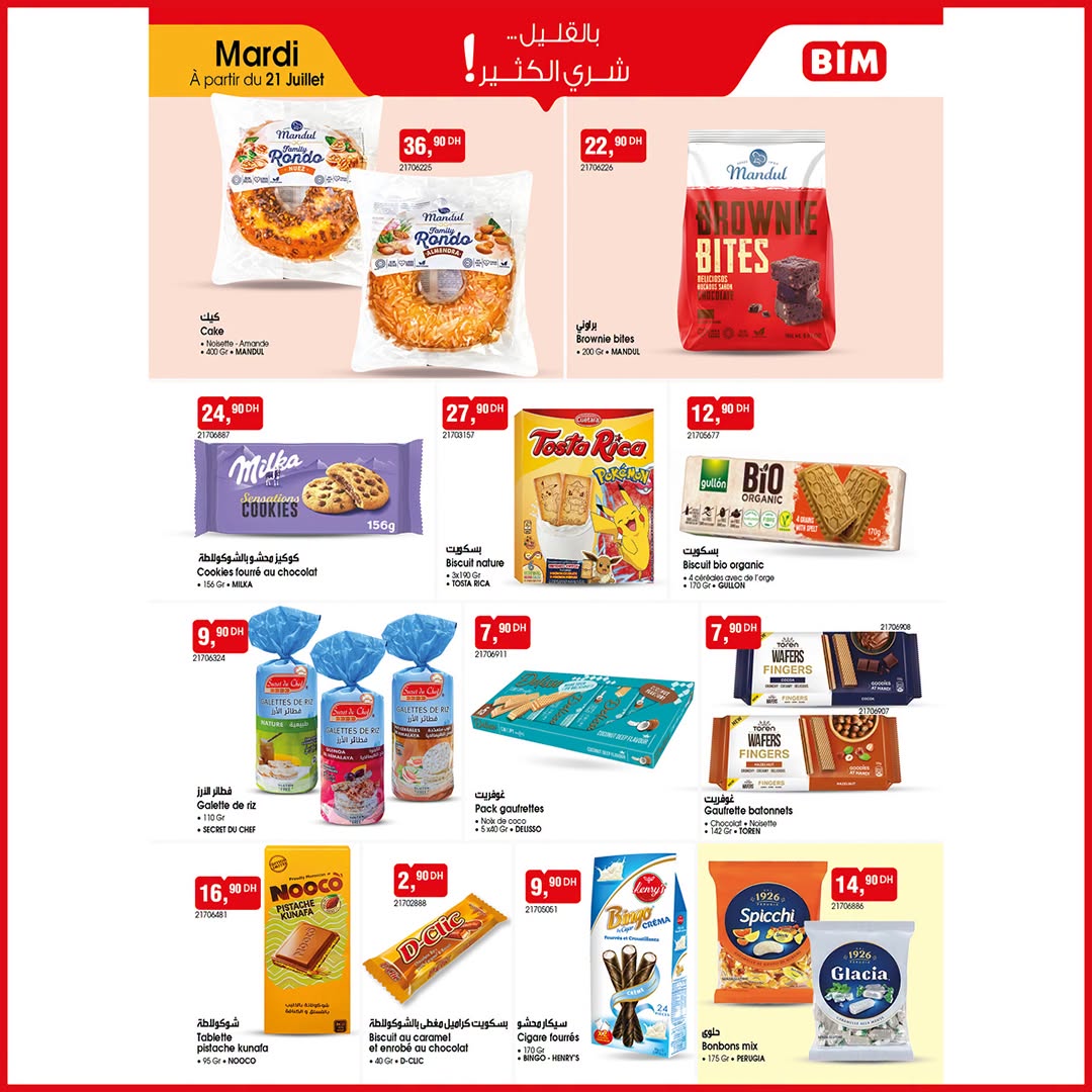 Offres Marché du BIM Maroc de 21 à 27 juillet 2026 Achetez plus, économisez plus - Marché du BIM - Maroc - 21 juillet 2026 – 27 juillet 2026 - Page 3