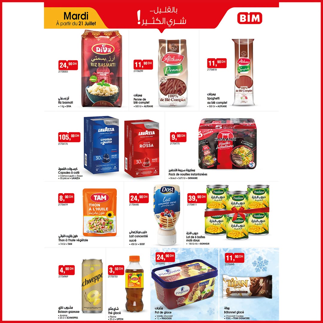 Offres Marché du BIM Maroc de 21 à 27 juillet 2026 Achetez plus, économisez plus - Marché du BIM - Maroc - 21 juillet 2026 – 27 juillet 2026 - Page 2