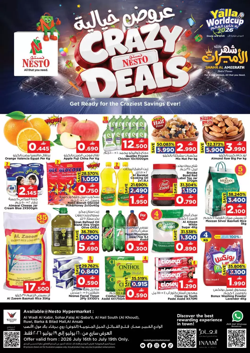 Offres Nesto Hypermarchés Oman de 16 à 19 juillet 2026 Offres folles - Page 1