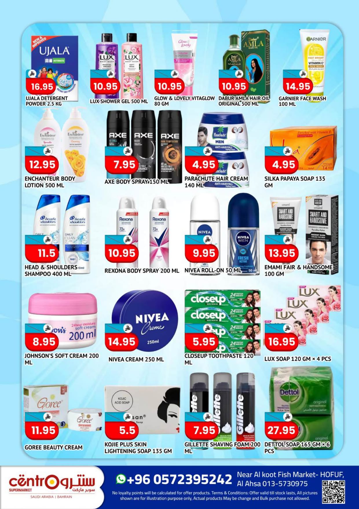 Centro offers in Al Hufuf from 27 Muharram to 27 Safar 1448 AH (13 July – 12 August 2026) Price Drop - Centro - Saudi Arabia - 13 July 2026 – 12 August 2026 - Page 8