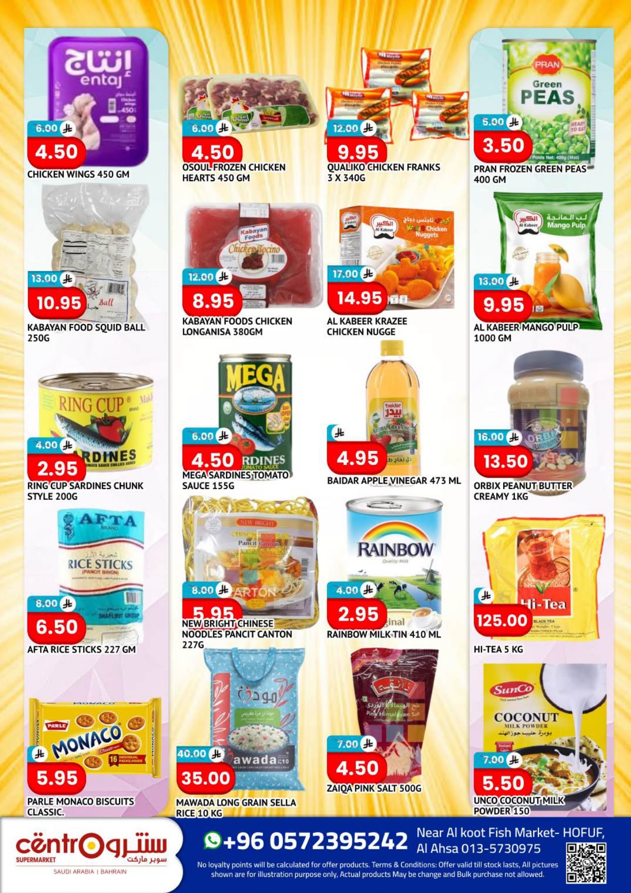 Centro offers in Al Hufuf from 27 Muharram to 27 Safar 1448 AH (13 July – 12 August 2026) Price Drop - Centro - Saudi Arabia - 13 July 2026 – 12 August 2026 - Page 2