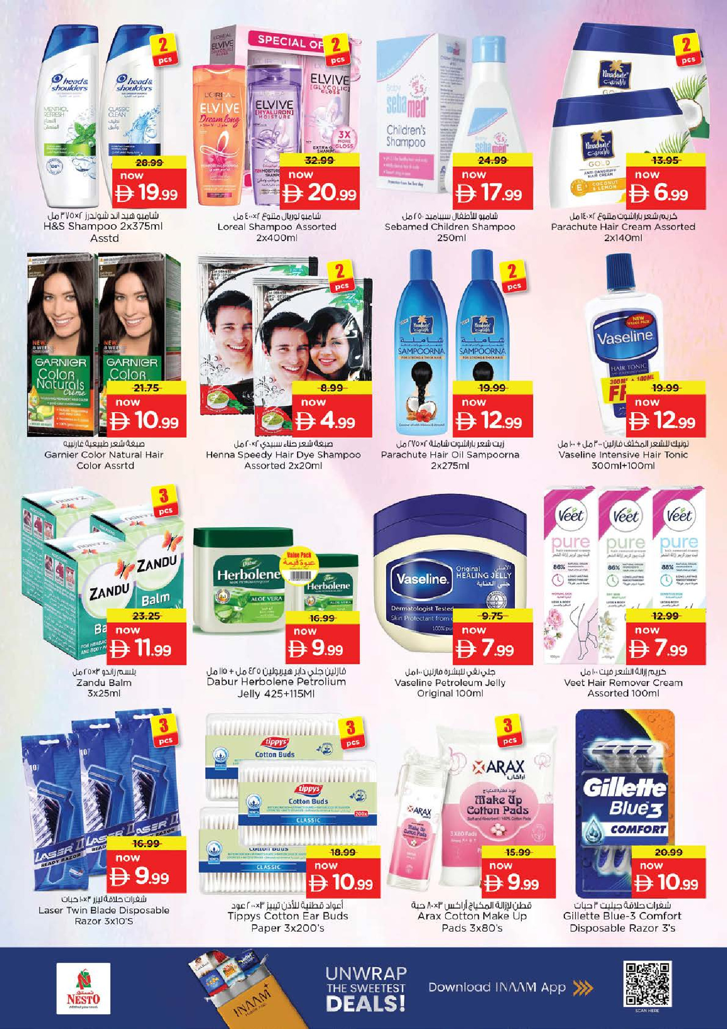 Nesto offers in Jumeirah from 16 to 19 July 2026 High Voltage Offers - Nesto - UAE - 16 July 2026 – 19 July 2026 - Page 23
