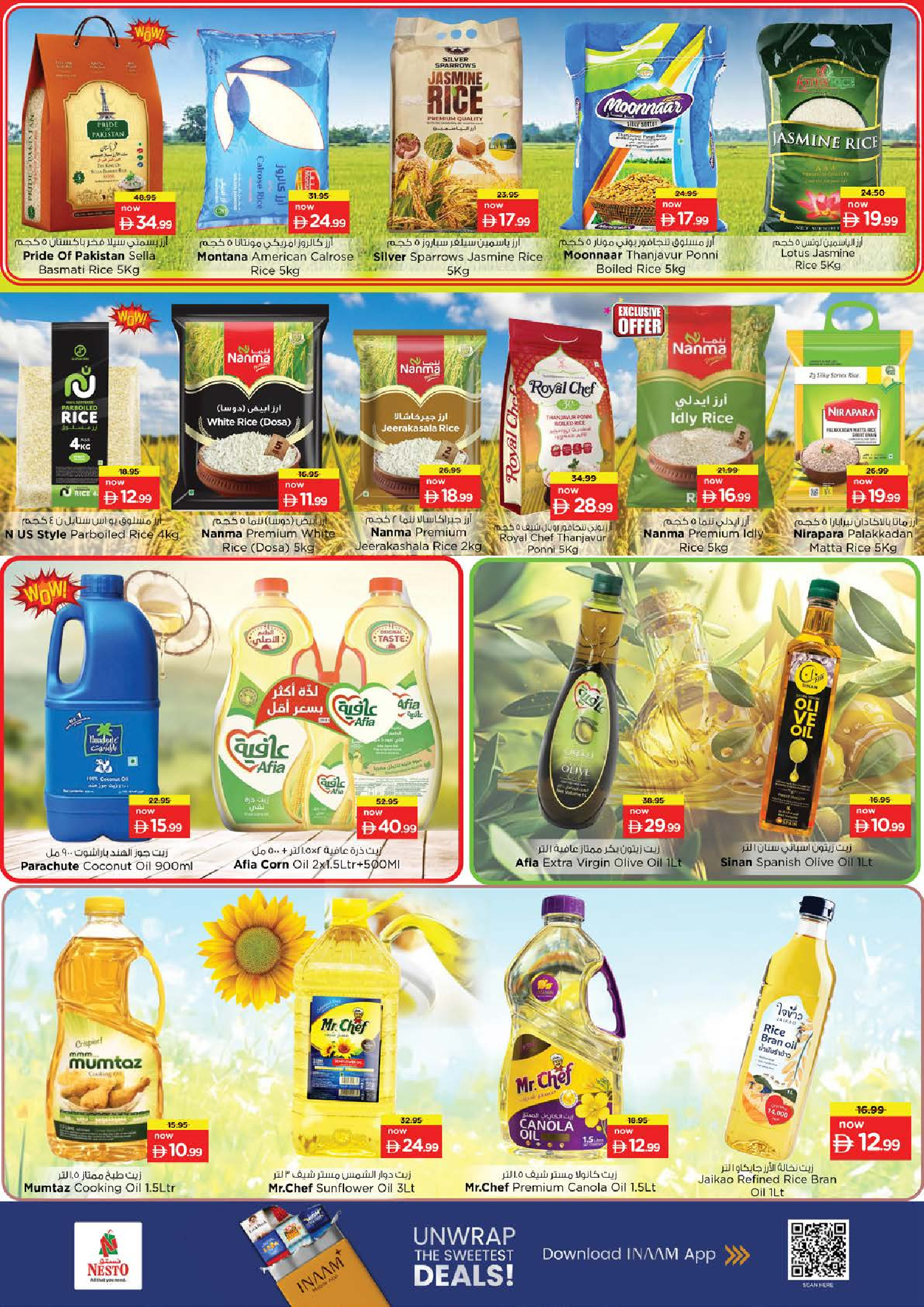 Nesto offers in Jumeirah from 16 to 19 July 2026 High Voltage Offers - Nesto - UAE - 16 July 2026 – 19 July 2026 - Page 10