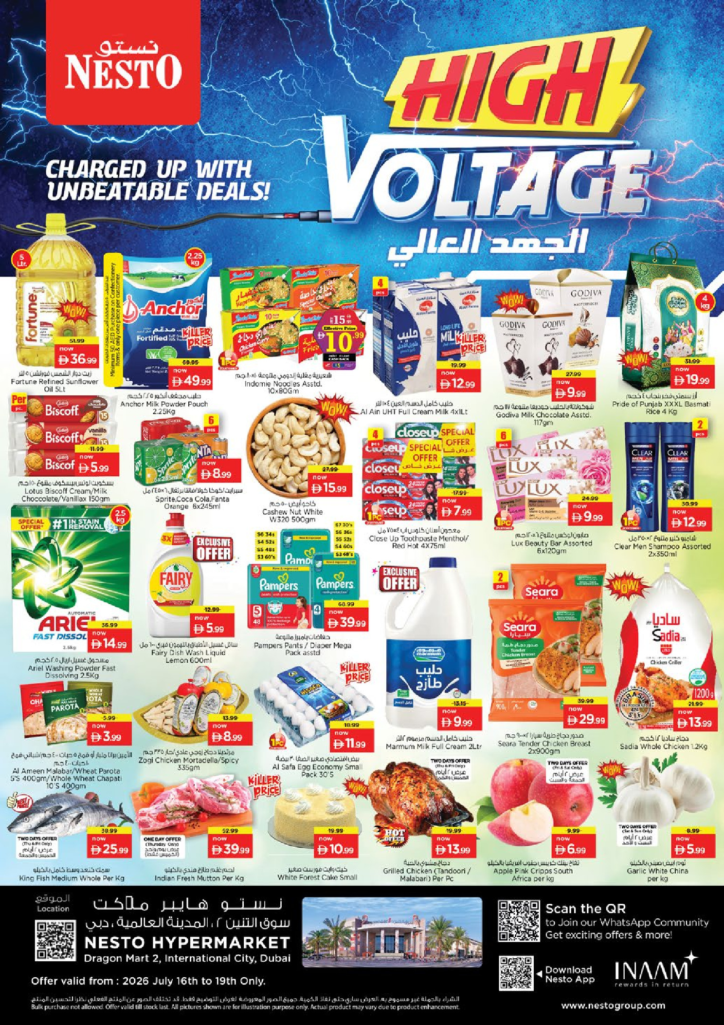 Offres Nesto Marché du Dragon de 16 à 19 juillet 2026 Offres haute tension - Page 1