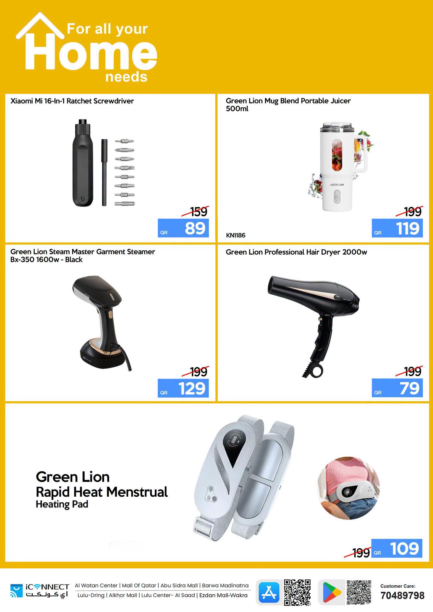 Ofertas de IConnect Katar de 16 a 22 julio 2026 Más ofertas Más ahorros - IConnect - Katar - 16 julio 2026 – 22 julio 2026 - Página 16