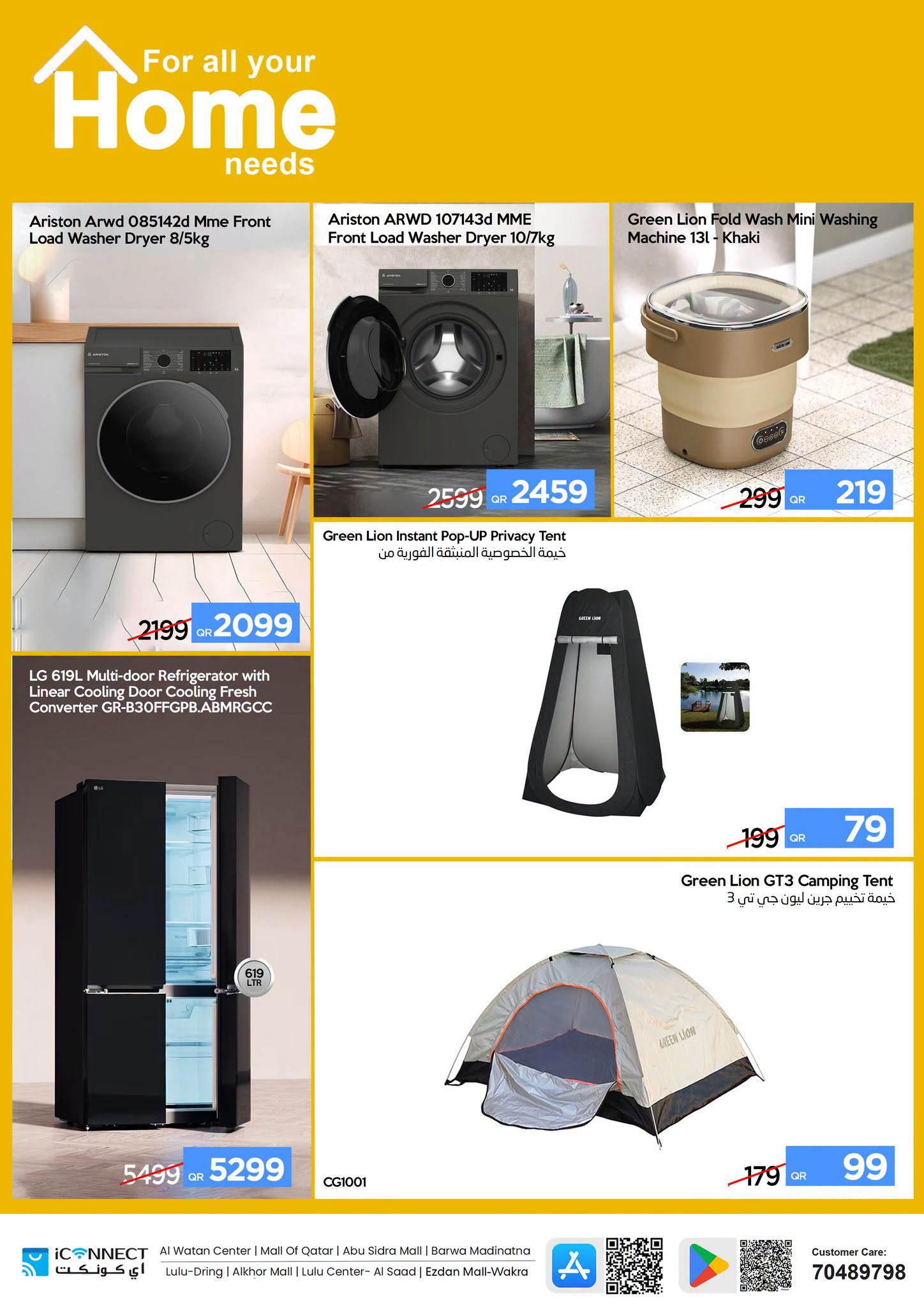 Ofertas de IConnect Katar de 16 a 22 julio 2026 Más ofertas Más ahorros - IConnect - Katar - 16 julio 2026 – 22 julio 2026 - Página 18