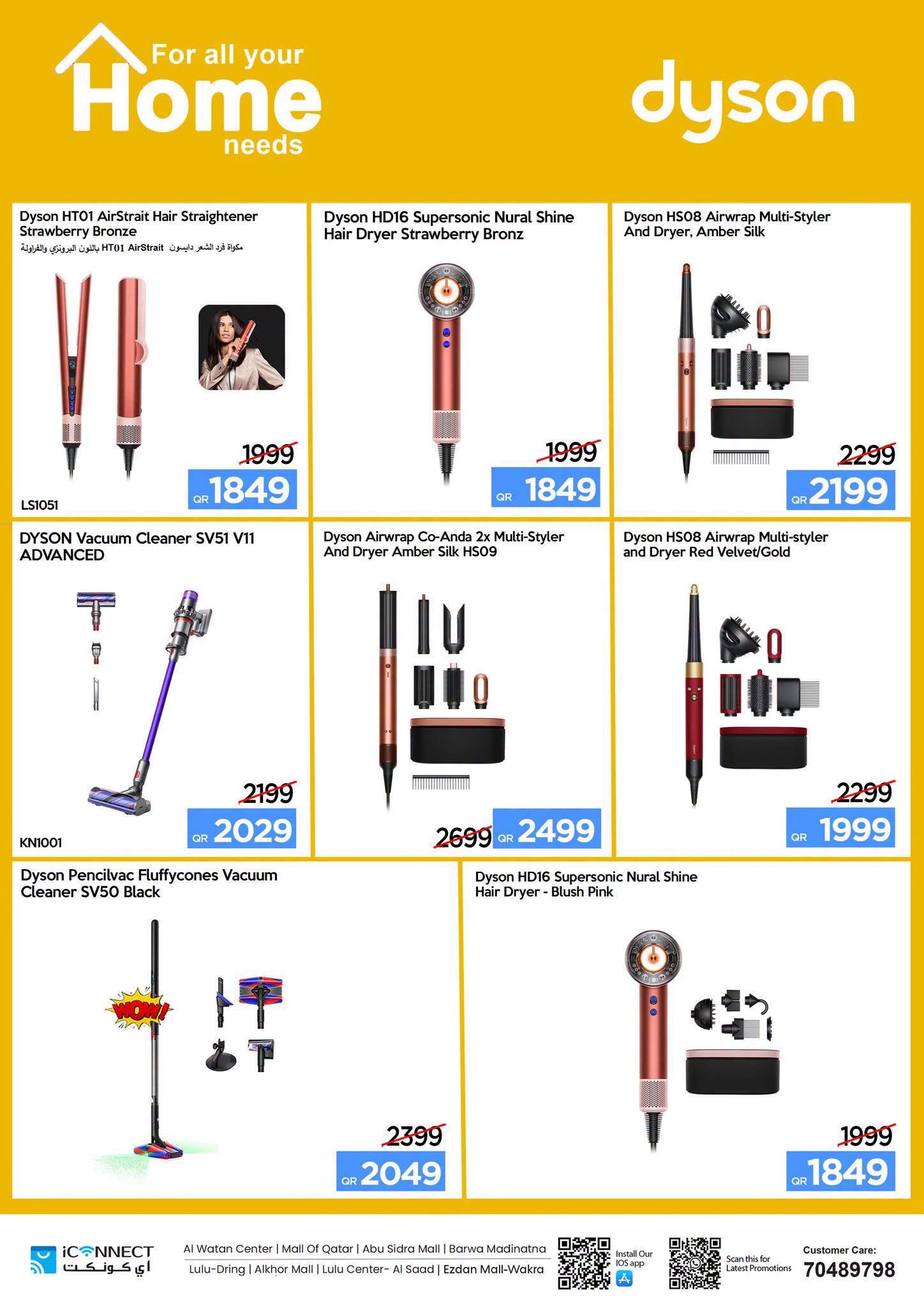 Ofertas de IConnect Katar de 16 a 22 julio 2026 Más ofertas Más ahorros - IConnect - Katar - 16 julio 2026 – 22 julio 2026 - Página 12