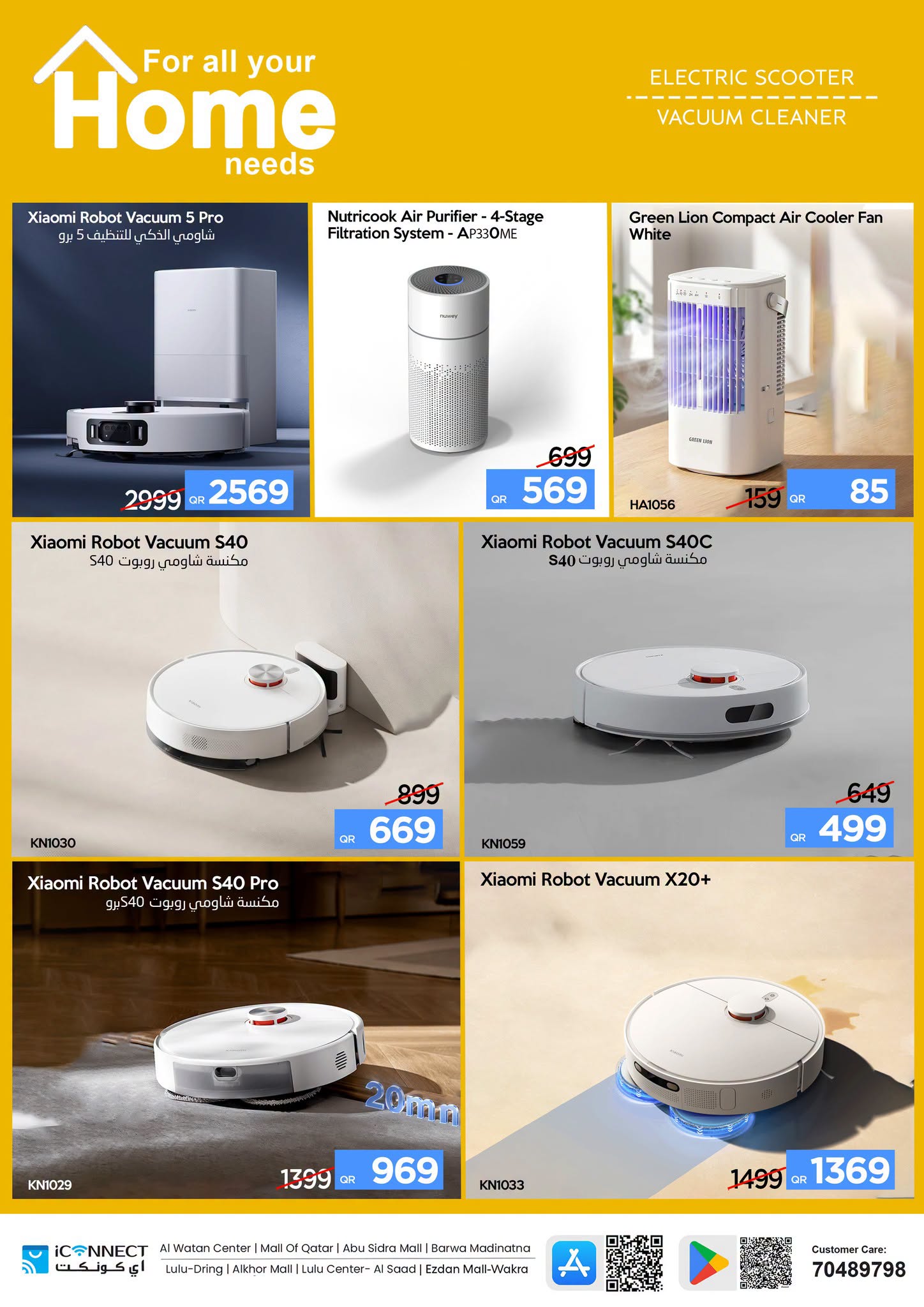 Ofertas de IConnect Katar de 16 a 22 julio 2026 Más ofertas Más ahorros - IConnect - Katar - 16 julio 2026 – 22 julio 2026 - Página 9