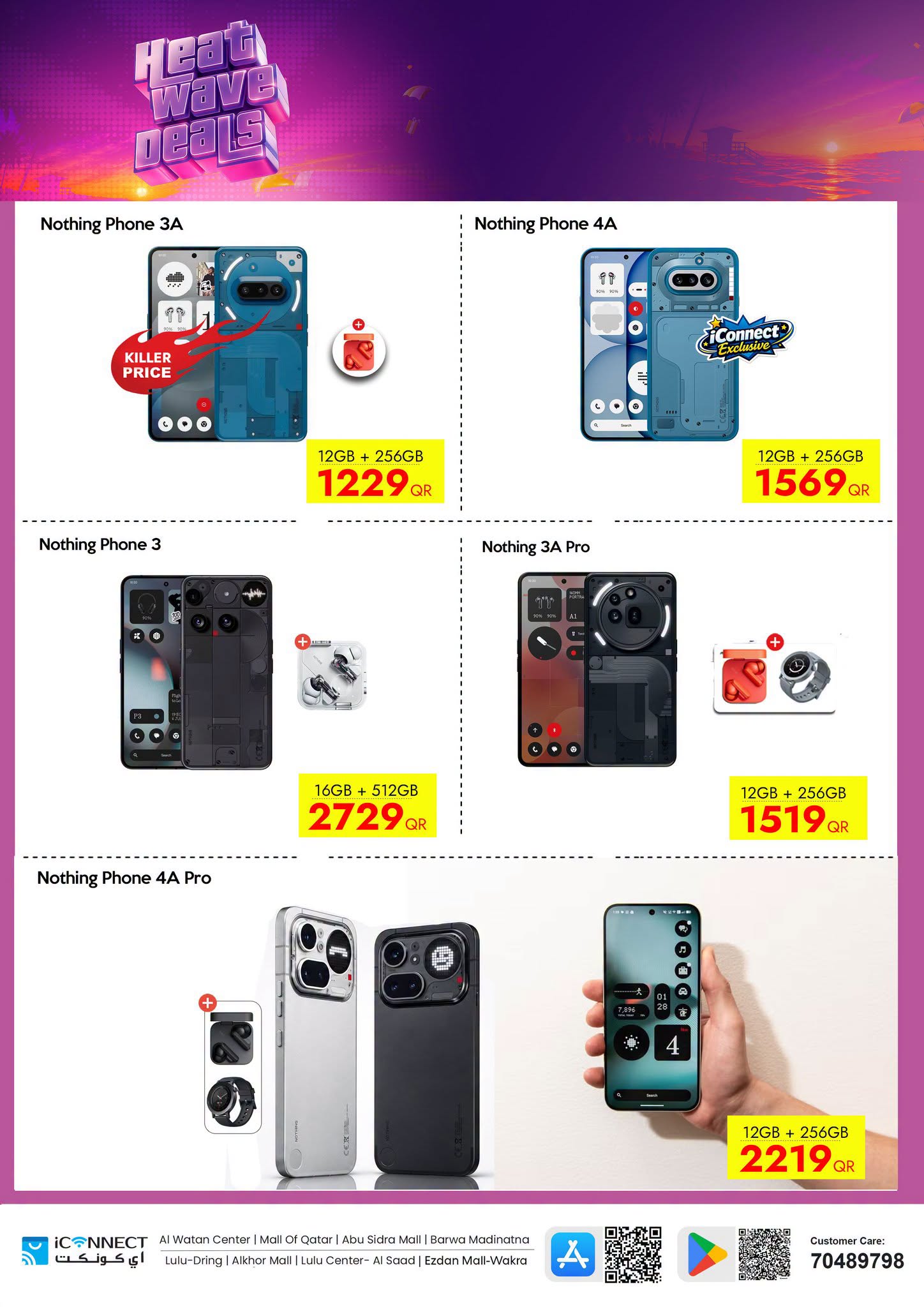 Ofertas de IConnect Katar de 16 a 22 julio 2026 Ofertas de olas de calor - IConnect - Katar - 16 julio 2026 – 22 julio 2026 - Página 20