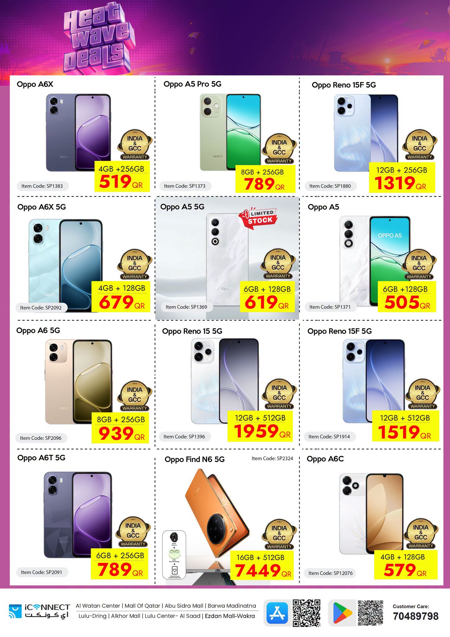 Ofertas de IConnect Katar de 16 a 22 julio 2026 Ofertas de olas de calor - IConnect - Katar - 16 julio 2026 – 22 julio 2026 - Página 17