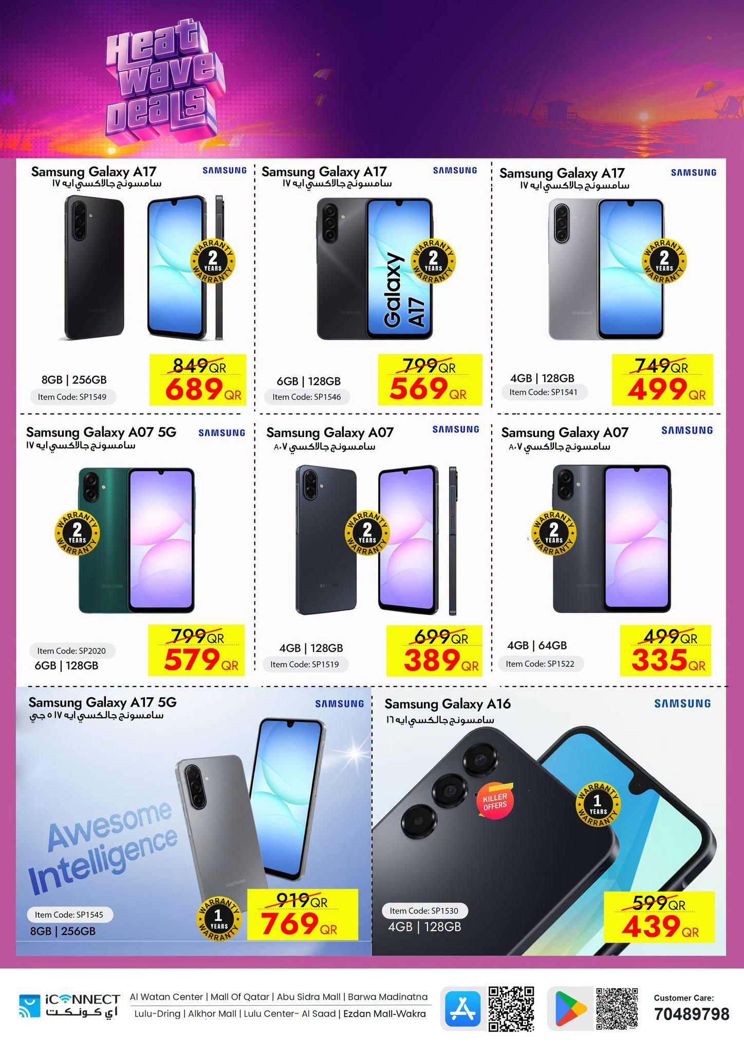 Ofertas de IConnect Katar de 16 a 22 julio 2026 Ofertas de olas de calor - IConnect - Katar - 16 julio 2026 – 22 julio 2026 - Página 6