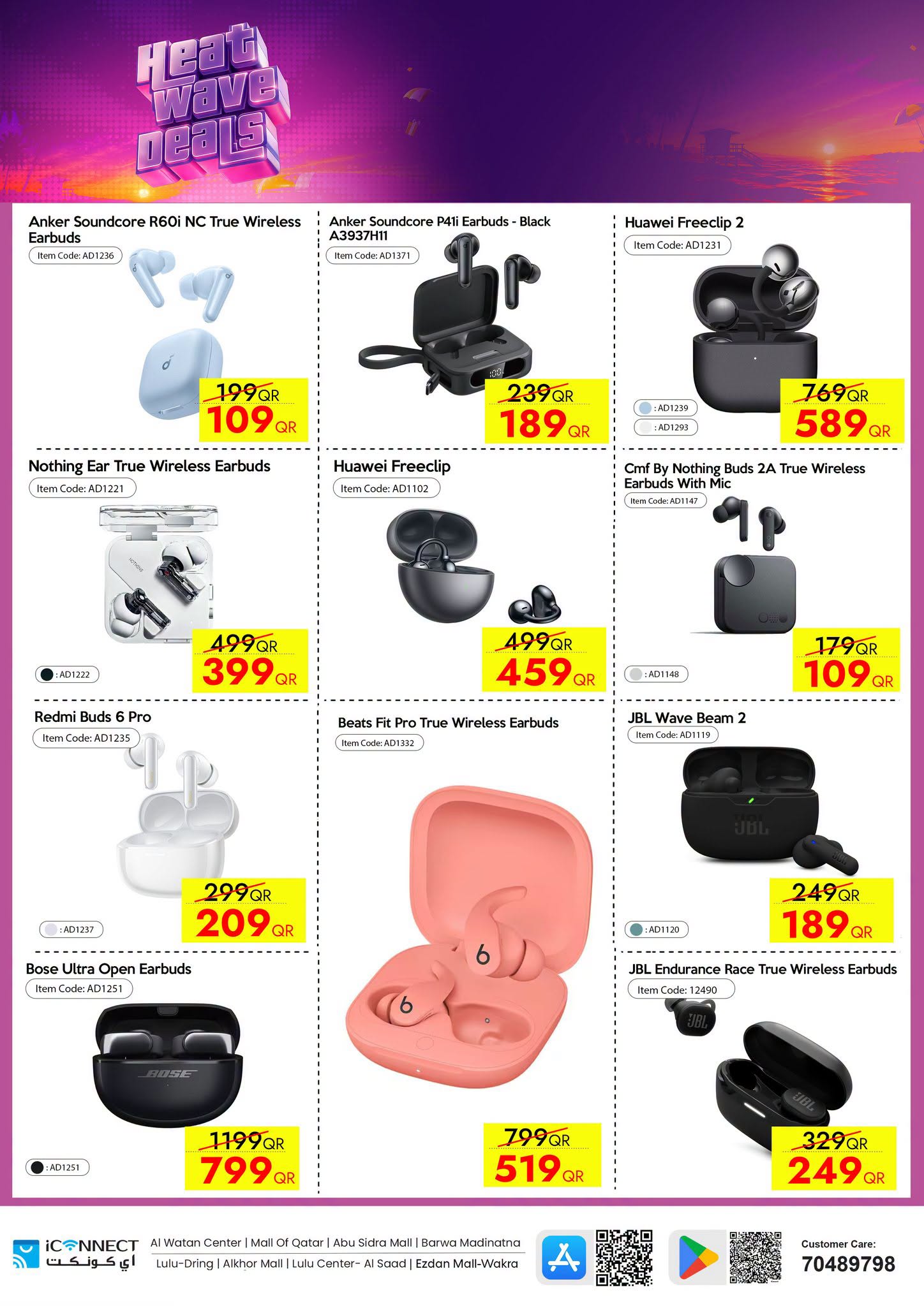 Ofertas de IConnect Katar de 16 a 22 julio 2026 Ofertas de olas de calor - IConnect - Katar - 16 julio 2026 – 22 julio 2026 - Página 31