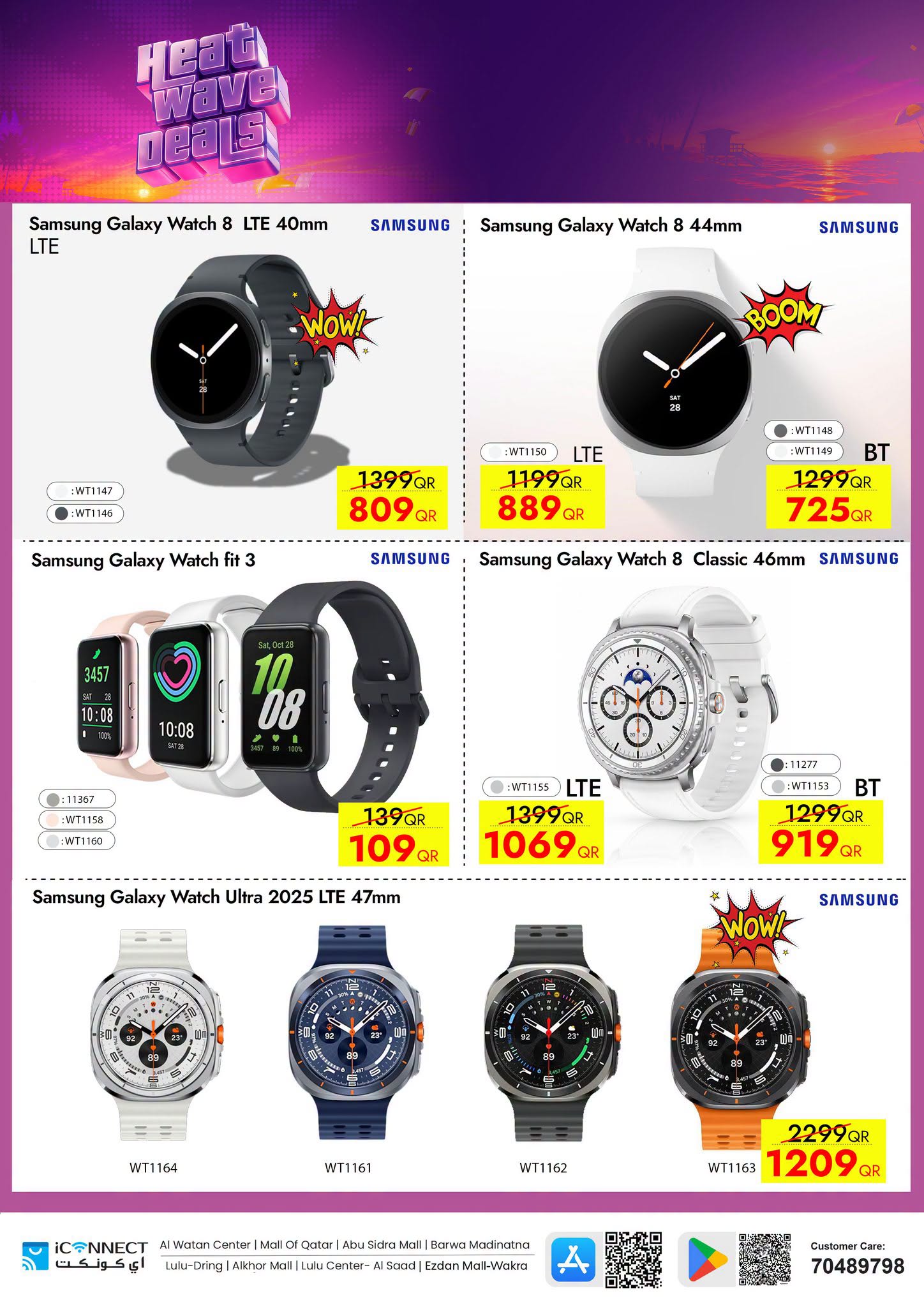 Ofertas de IConnect Katar de 16 a 22 julio 2026 Ofertas de olas de calor - IConnect - Katar - 16 julio 2026 – 22 julio 2026 - Página 27