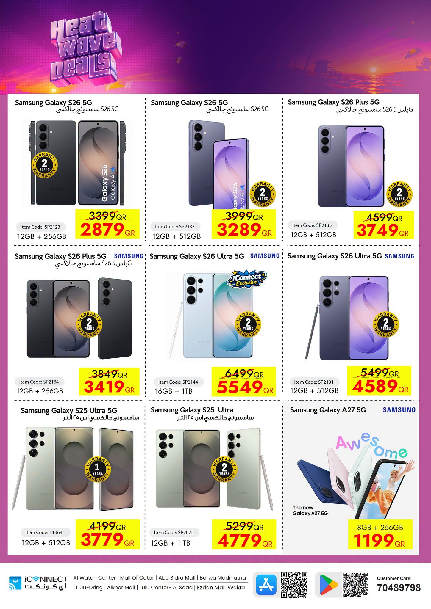 Ofertas de IConnect Katar de 16 a 22 julio 2026 Ofertas de olas de calor - IConnect - Katar - 16 julio 2026 – 22 julio 2026 - Página 5
