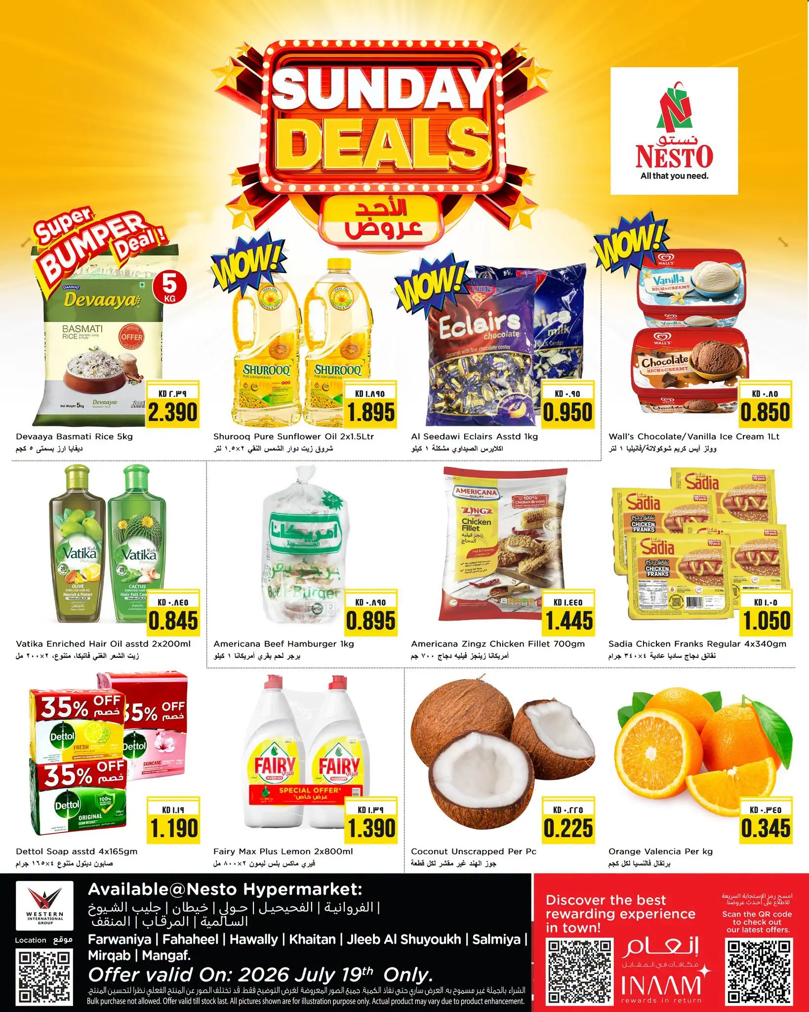 Offres Nesto Hypermarchés Koweït seulement dimanche 19 juillet 2026 Offres du dimanche - Page 1