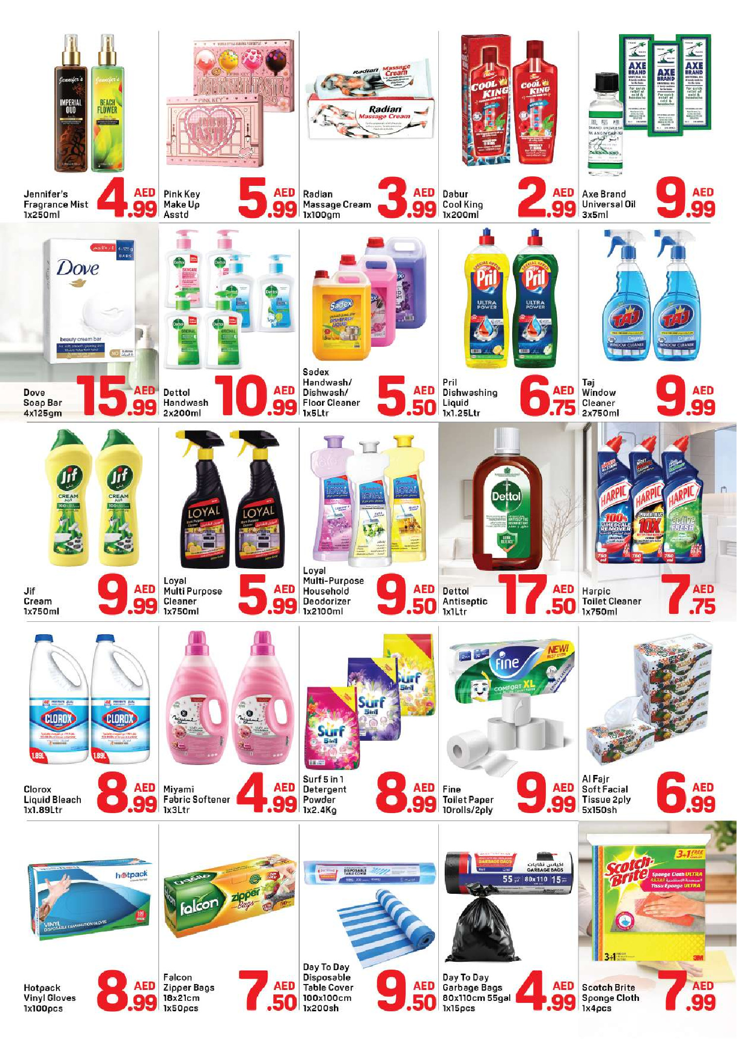 Offres Day to Day Alnhdh de 19 à 24 juillet 2026 Offres d'été - Day to Day - Émirats arabes unis - 19 juillet 2026 – 24 juillet 2026 - Page 4