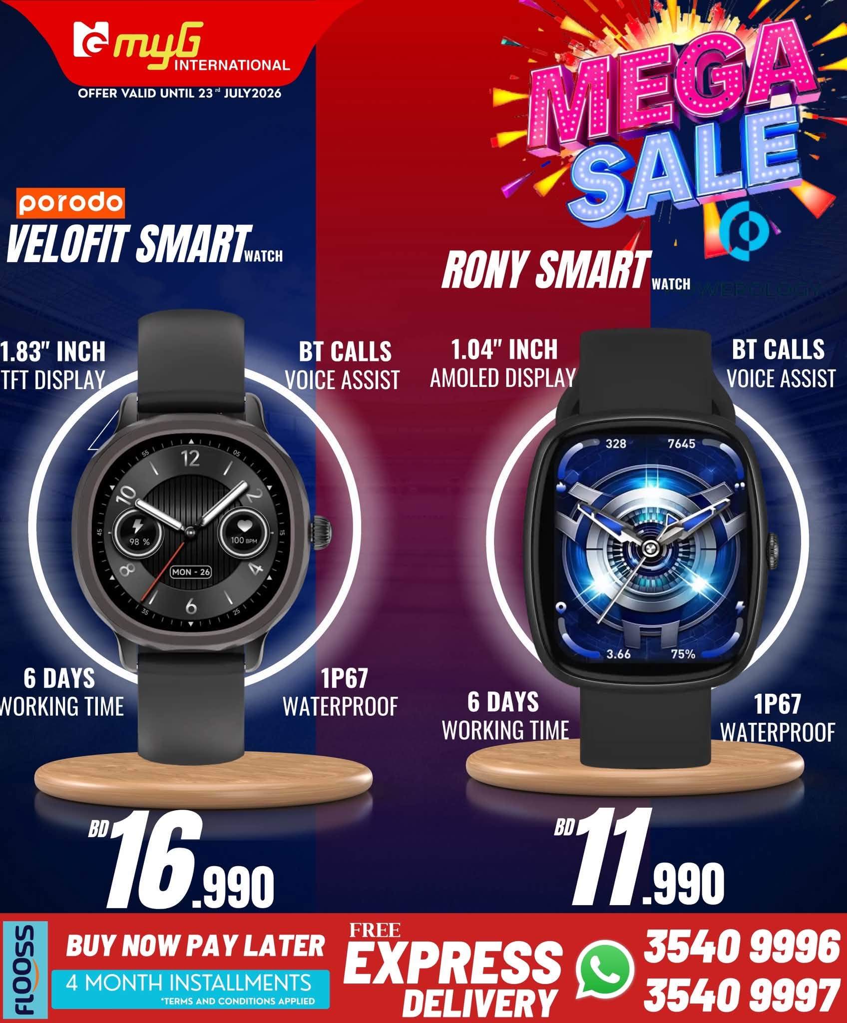Ofertas de MYG Internacional Bahréin de 17 a 23 julio 2026 Principales ofertas - MYG Internacional - Bahréin - 17 julio 2026 – 23 julio 2026 - Página 42